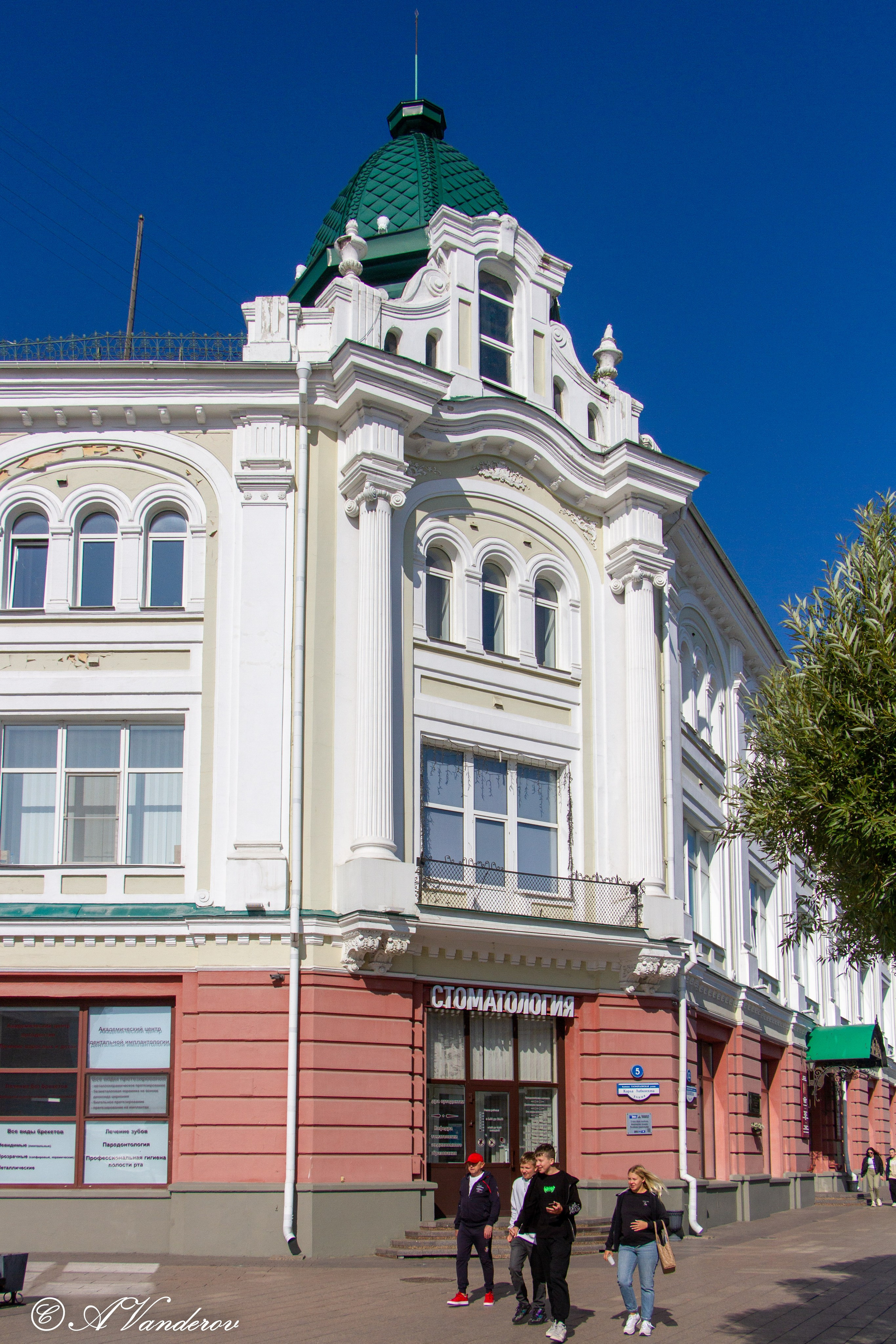 Омск 2023. Фотограф Омск | Александр Вандеров