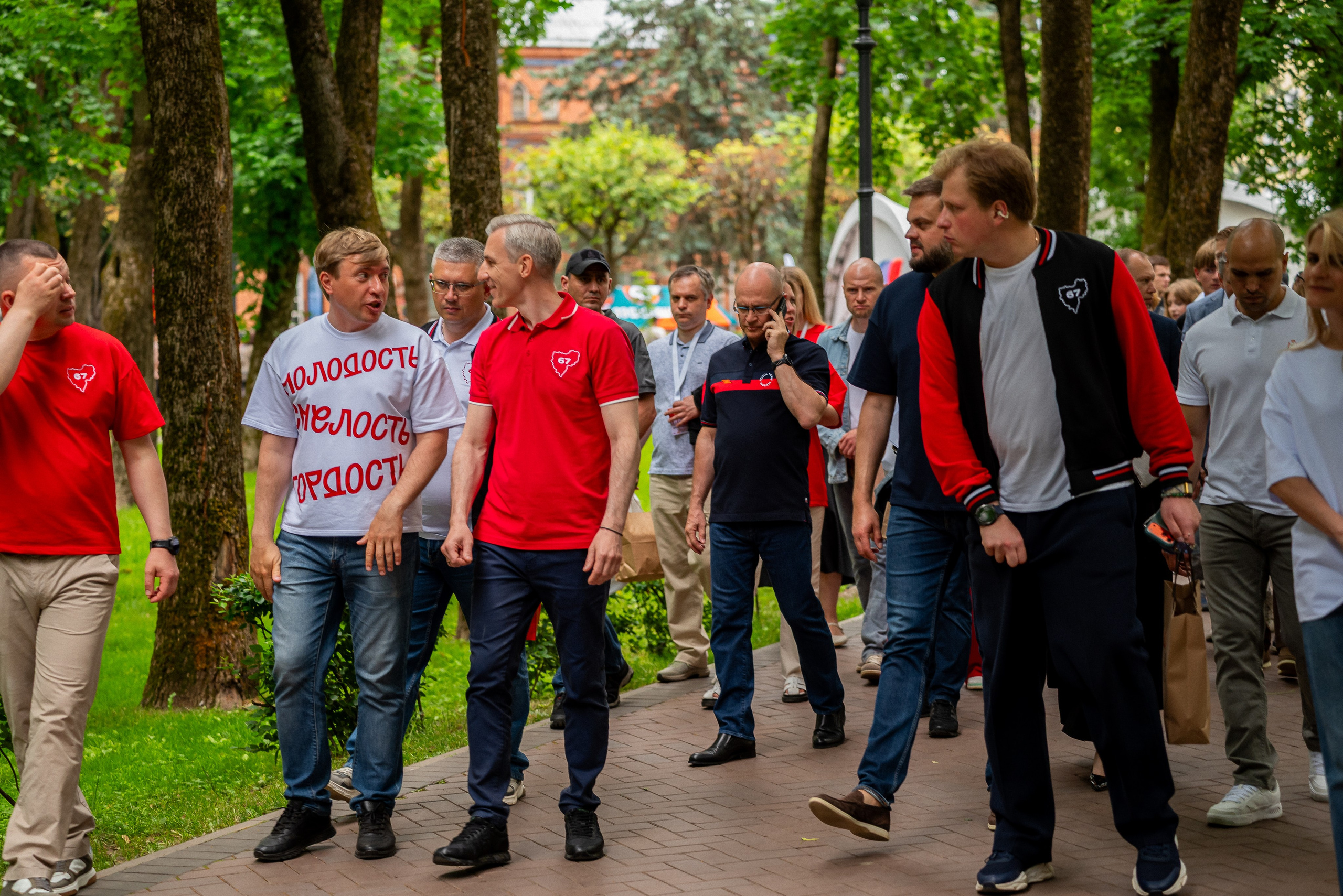 День молодец в молодежной стиле России, Смоленск 27.06.26. Фотограф Исламова Лилия, Смоленск