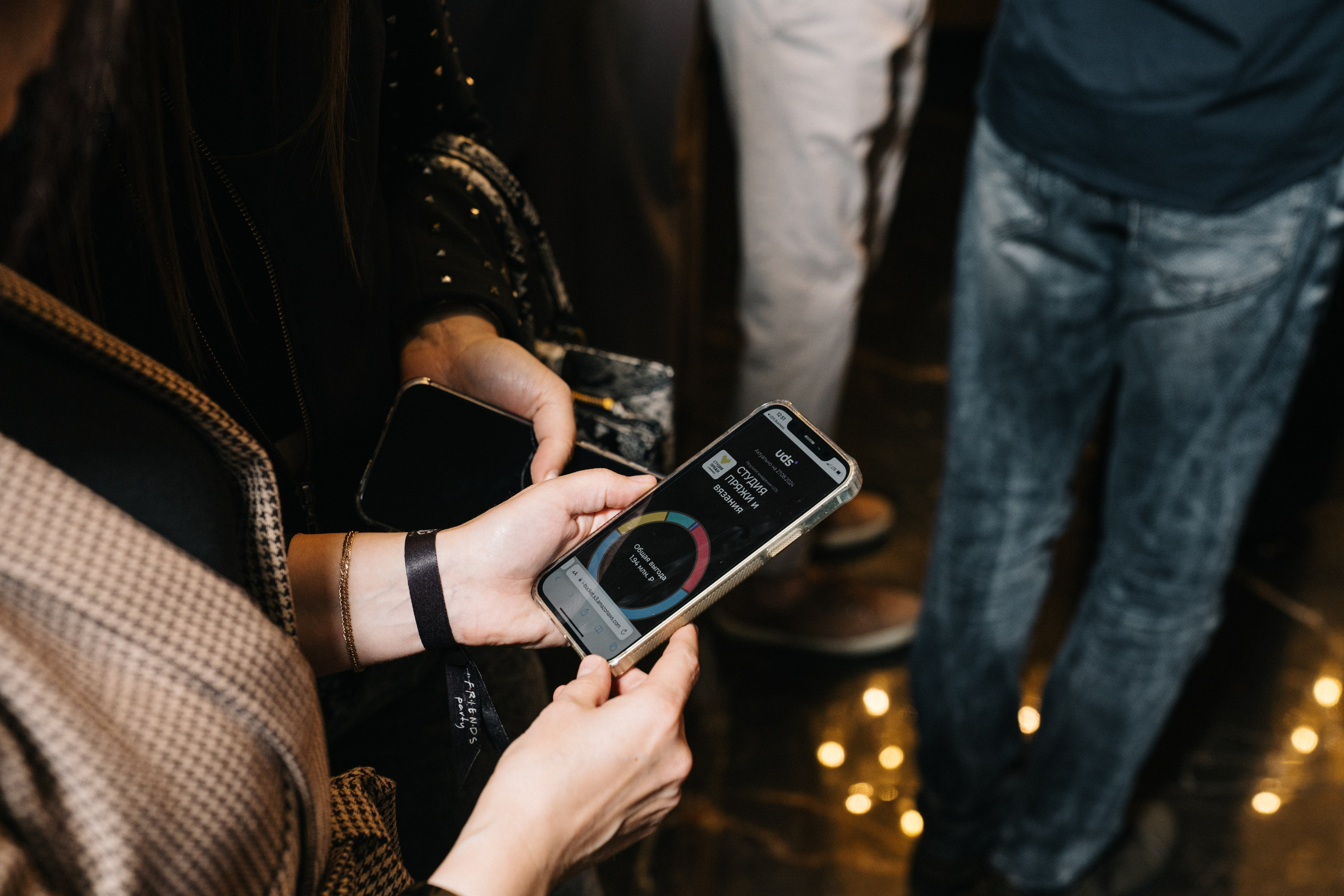 UDS. Время действовать. Свадебный и Мужской фотограф