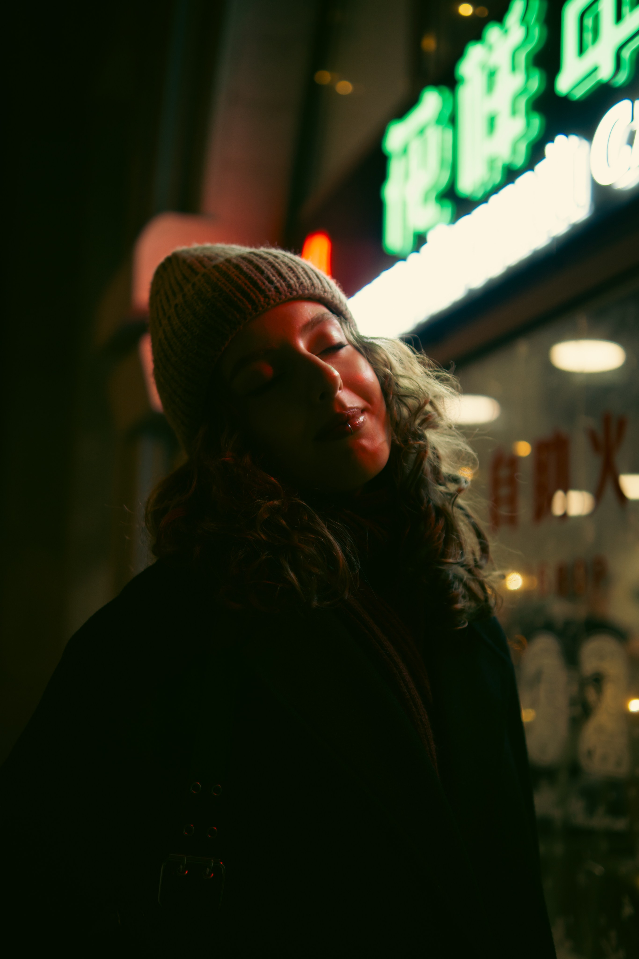 Разное. Главная