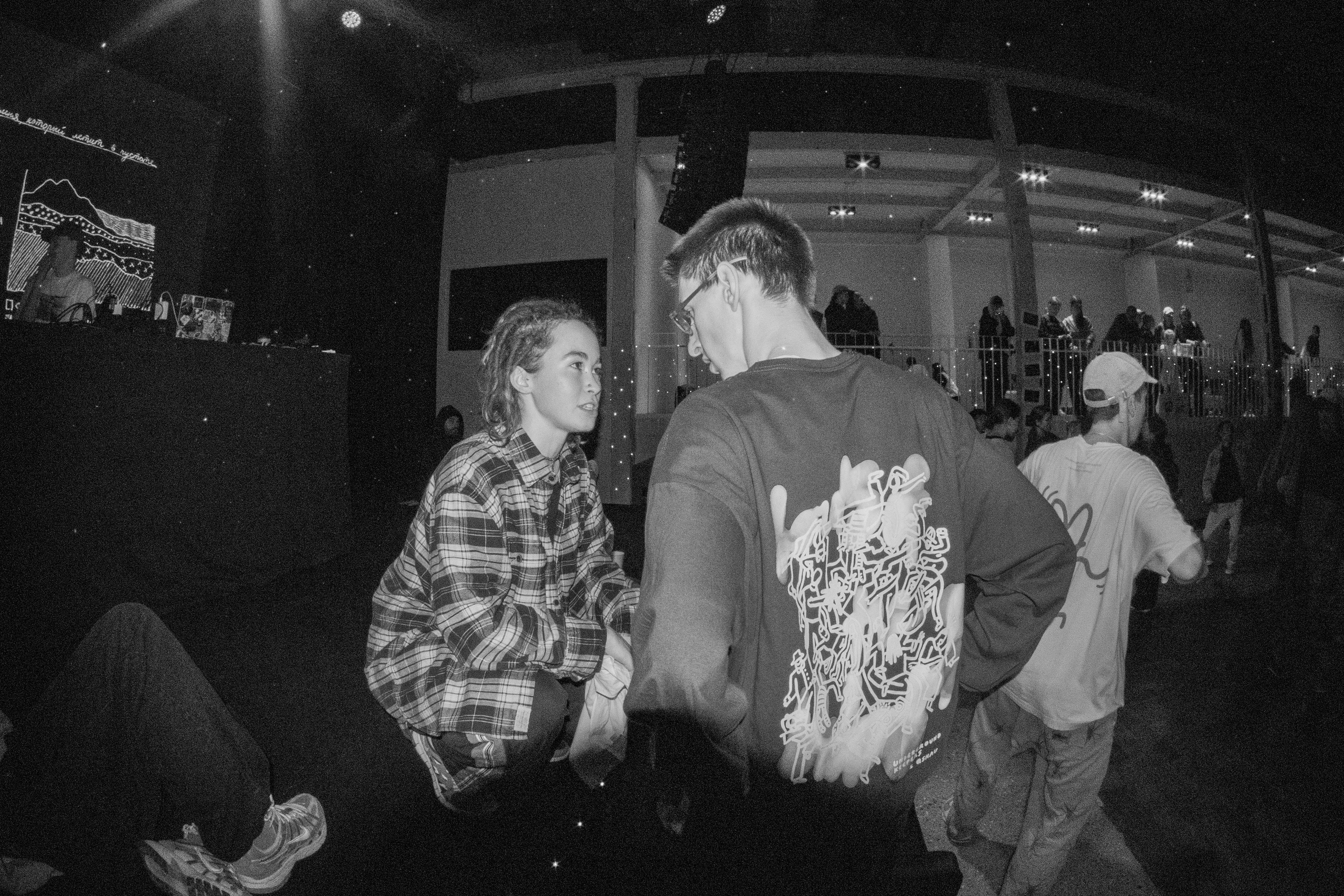 LORDS OF THE UNDERGROUND 27/10/25 (@youlovebu). Соня бу тебя сфоткала