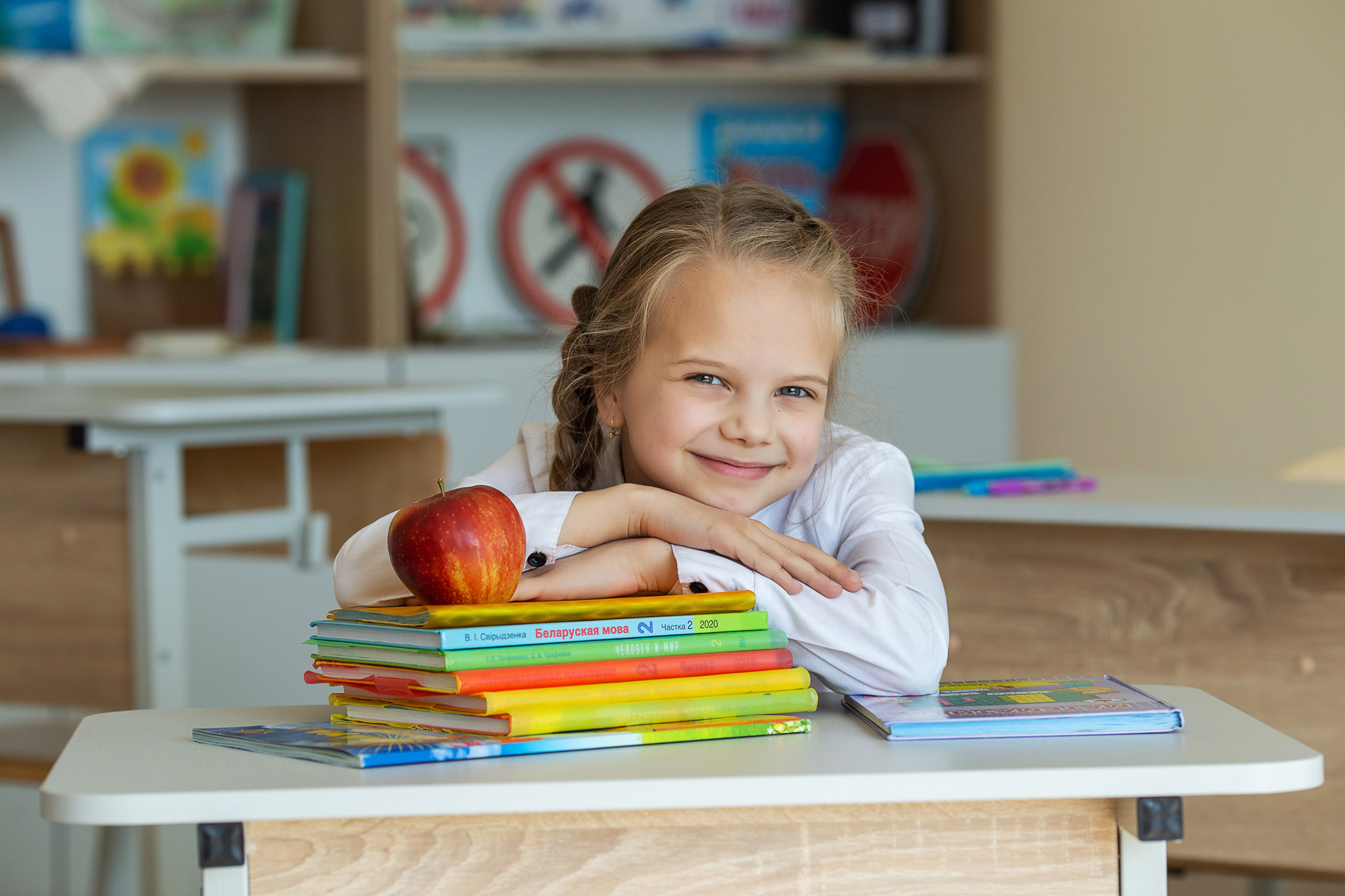 Начальная школа. Жанна Бакунович, ваш профессиональный фотограф в Минске