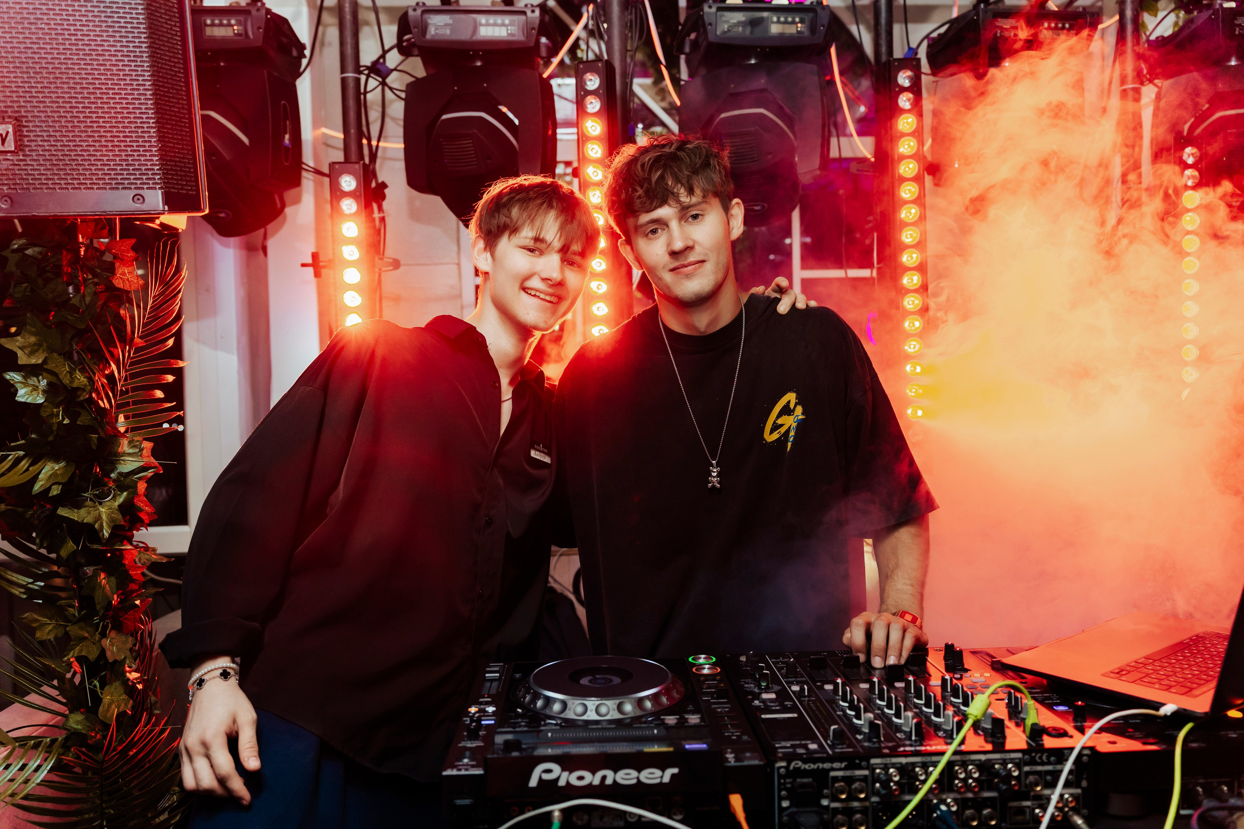 Вечеринки. Главная