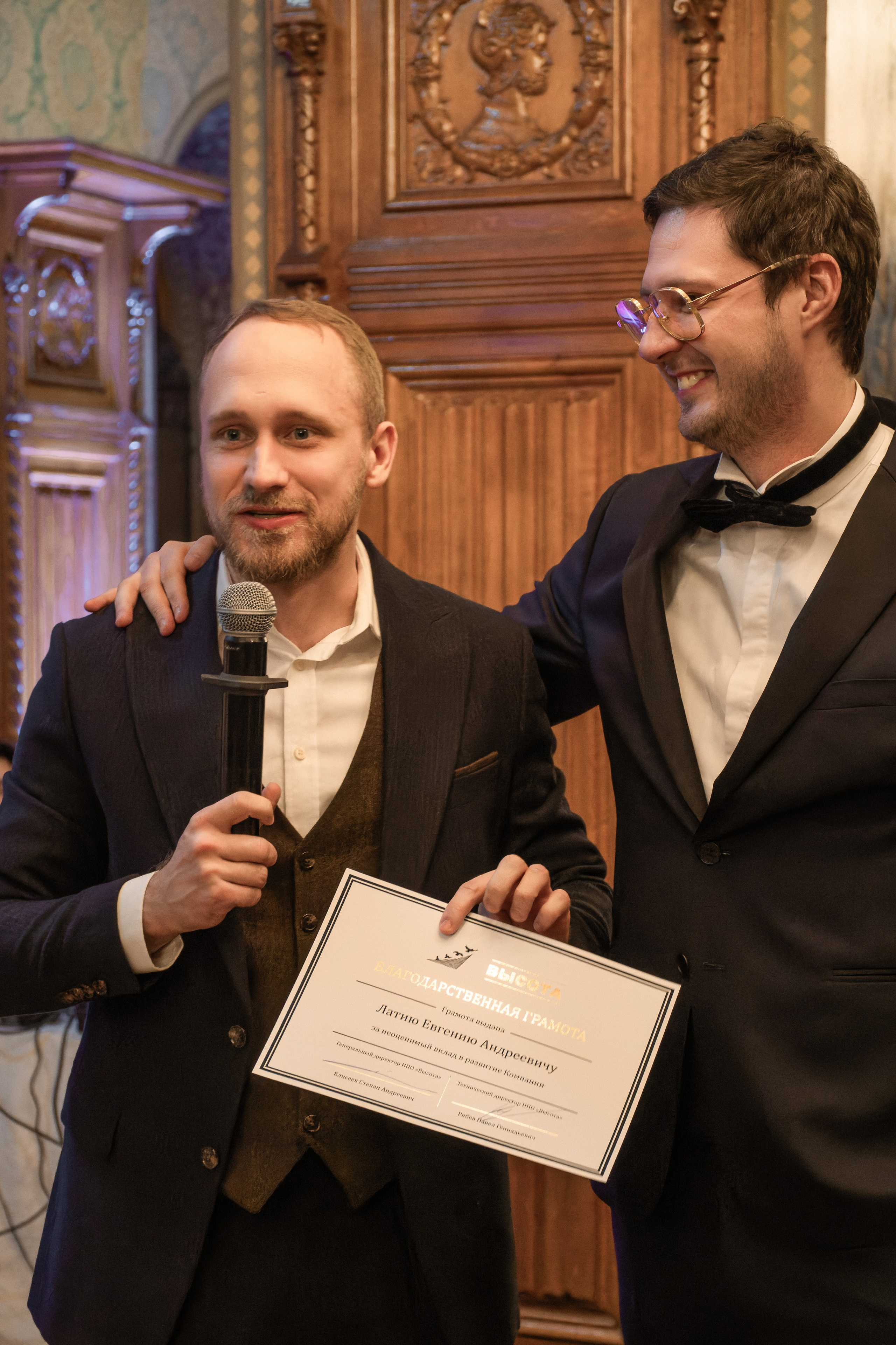 «Высота» Корпоратив. Фотограф в Санкт-Петербурге Авдотья Благовещенская