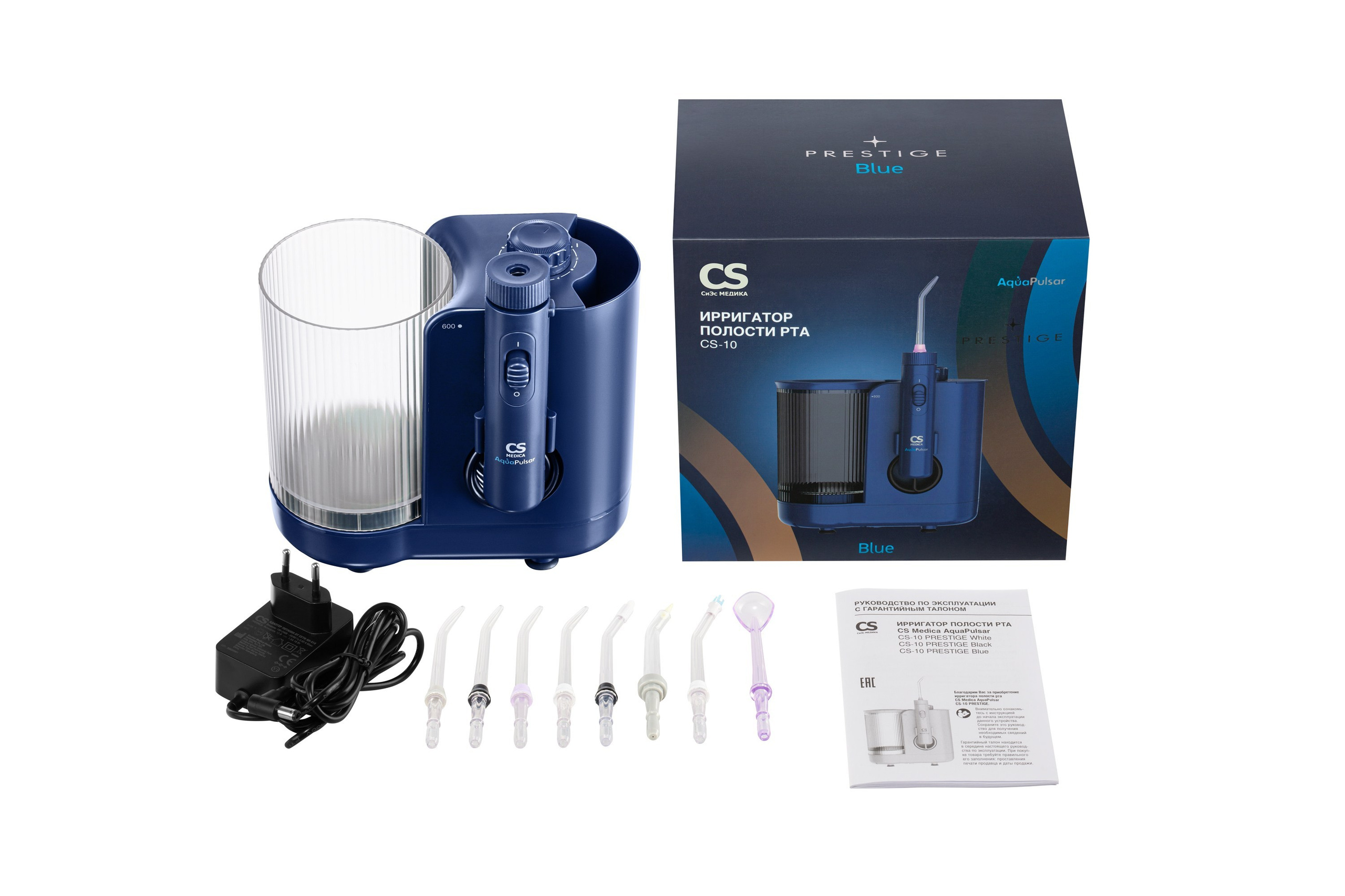 Профессиональная предметная фотосъемка медицинской техники в Москве и Московской области. Фотостудия в Москве LUXARTPHOTO