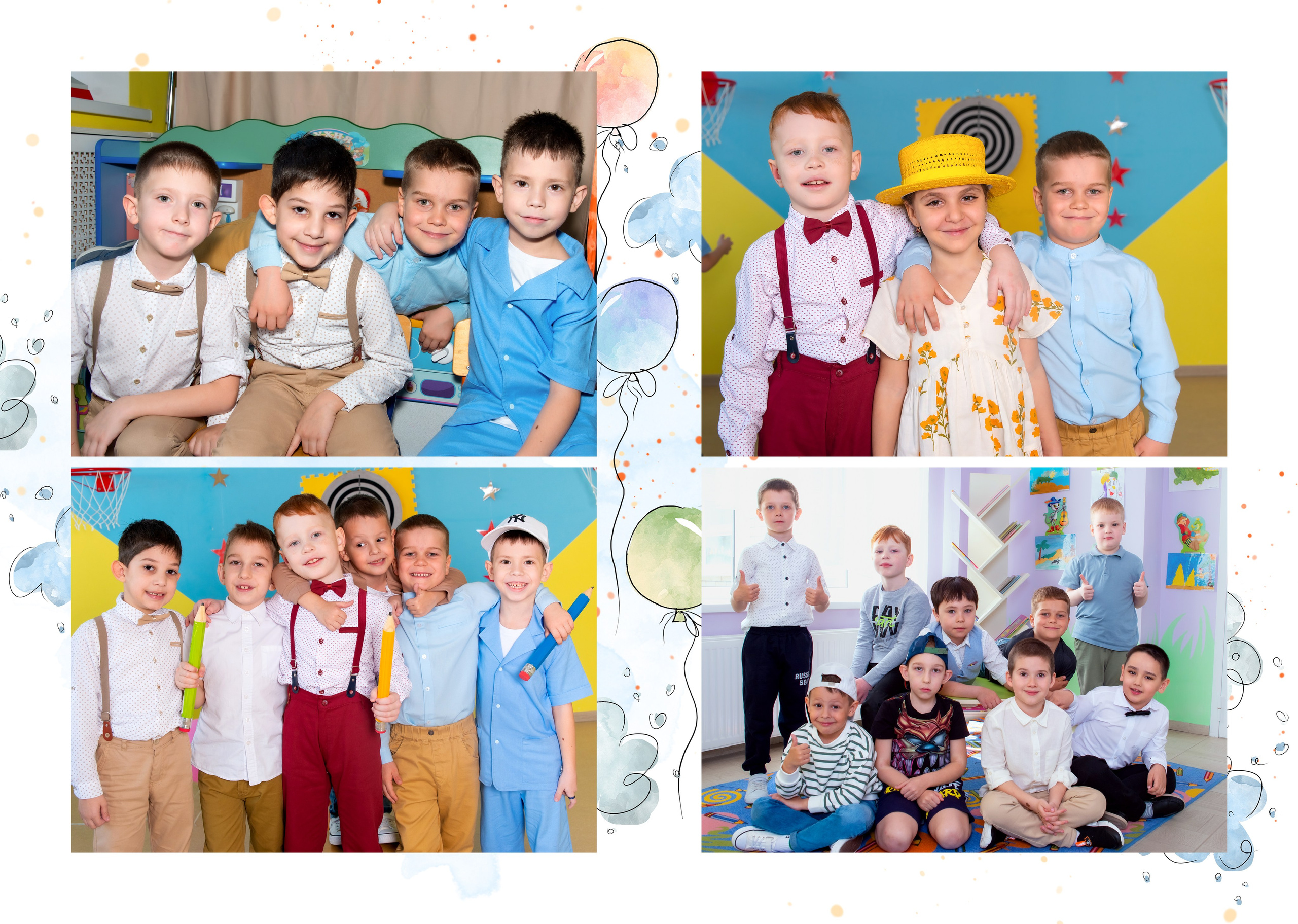 Д/с № 11 Лазурный. JuliaKram.ru