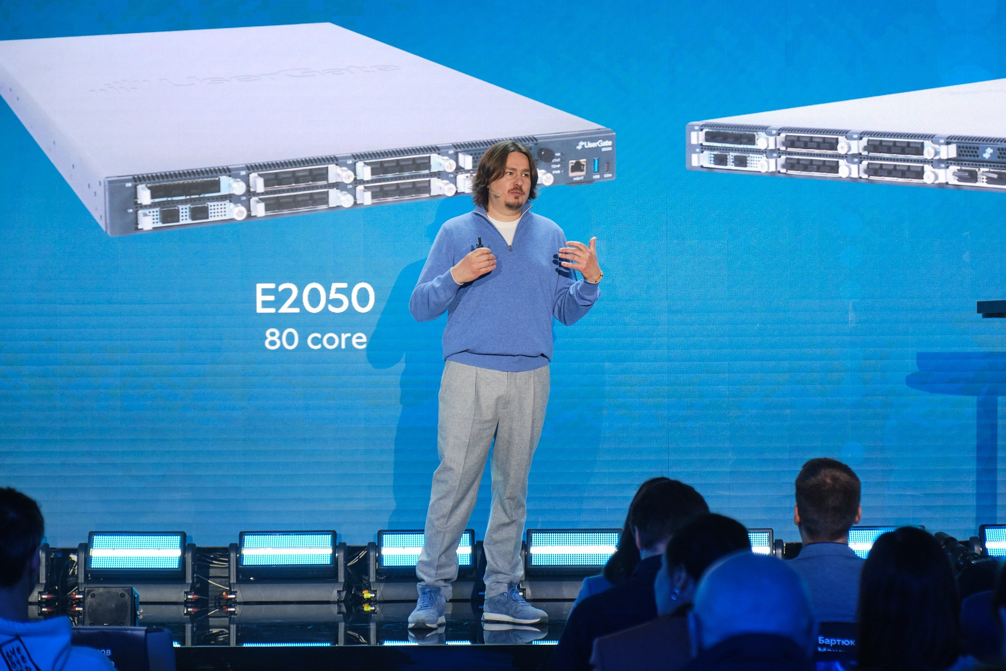 User Gate Conference. Профессиональный фотограф в Москве Павел Жданов