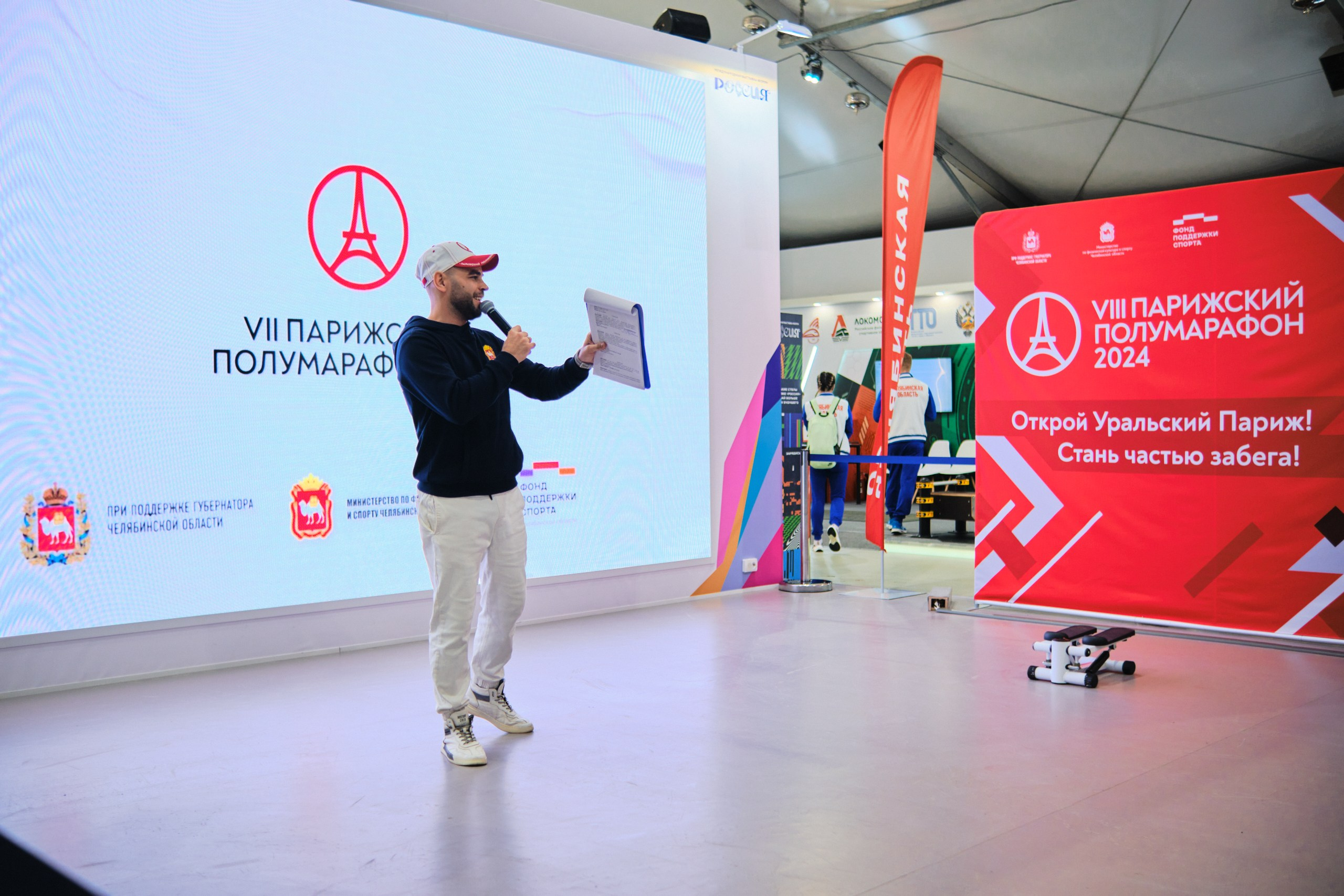 ВДНХ × Выставка «Россия». Матвей Яворский — фотограф в Челябинске