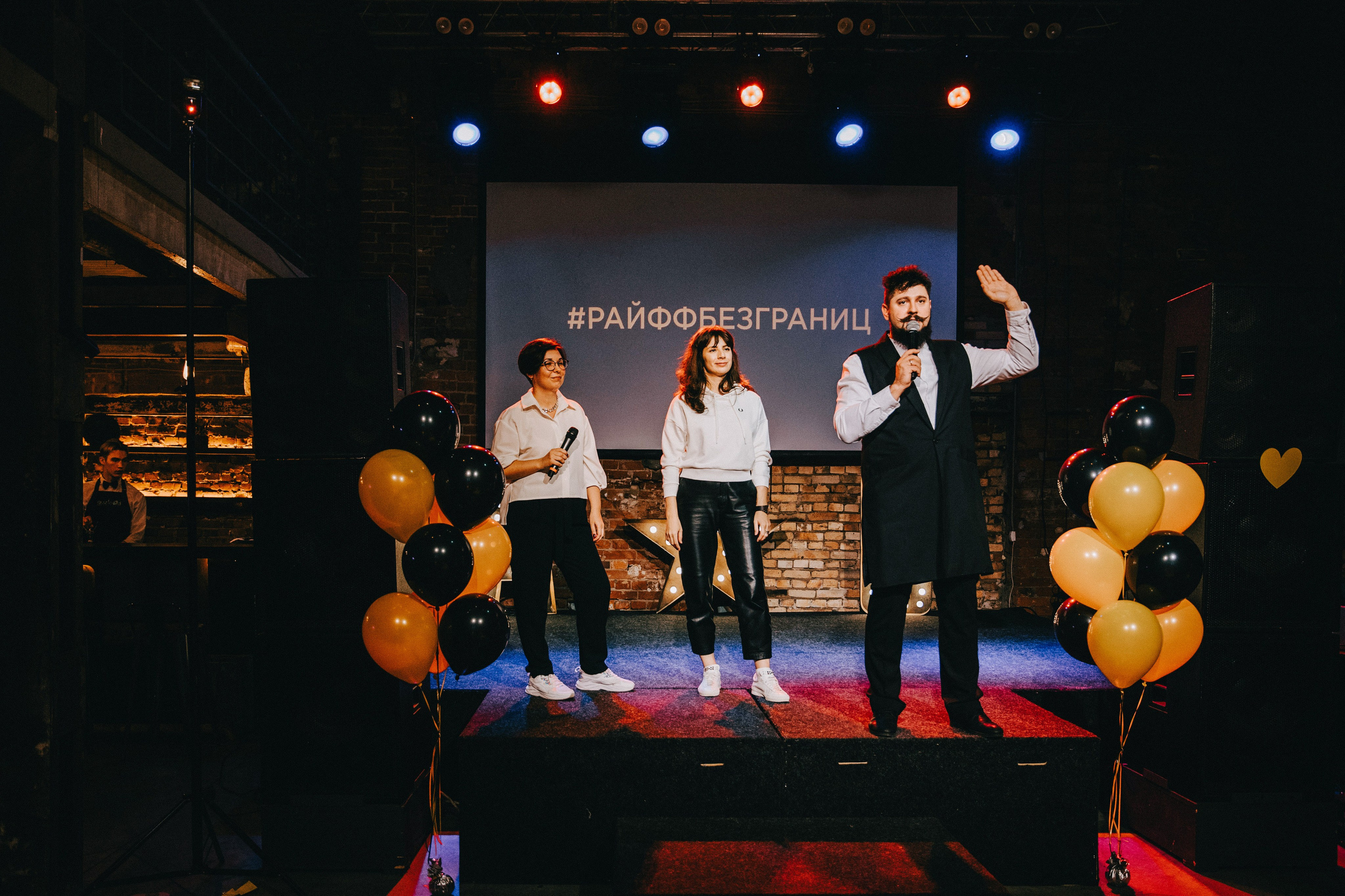 Корпоратив Райффайзен банка. АНДРЕЙ ШИРКАЛИН РЕПОРТАЖНЫЙ ФОТОГРАФ МОСКВА НА КОРПОРАТИВ, ДЕНЬ РОЖДЕНИЯ, БАНКЕТ, КОНФЕРЕНЦИЮ, ТИМБИЛДИНГ