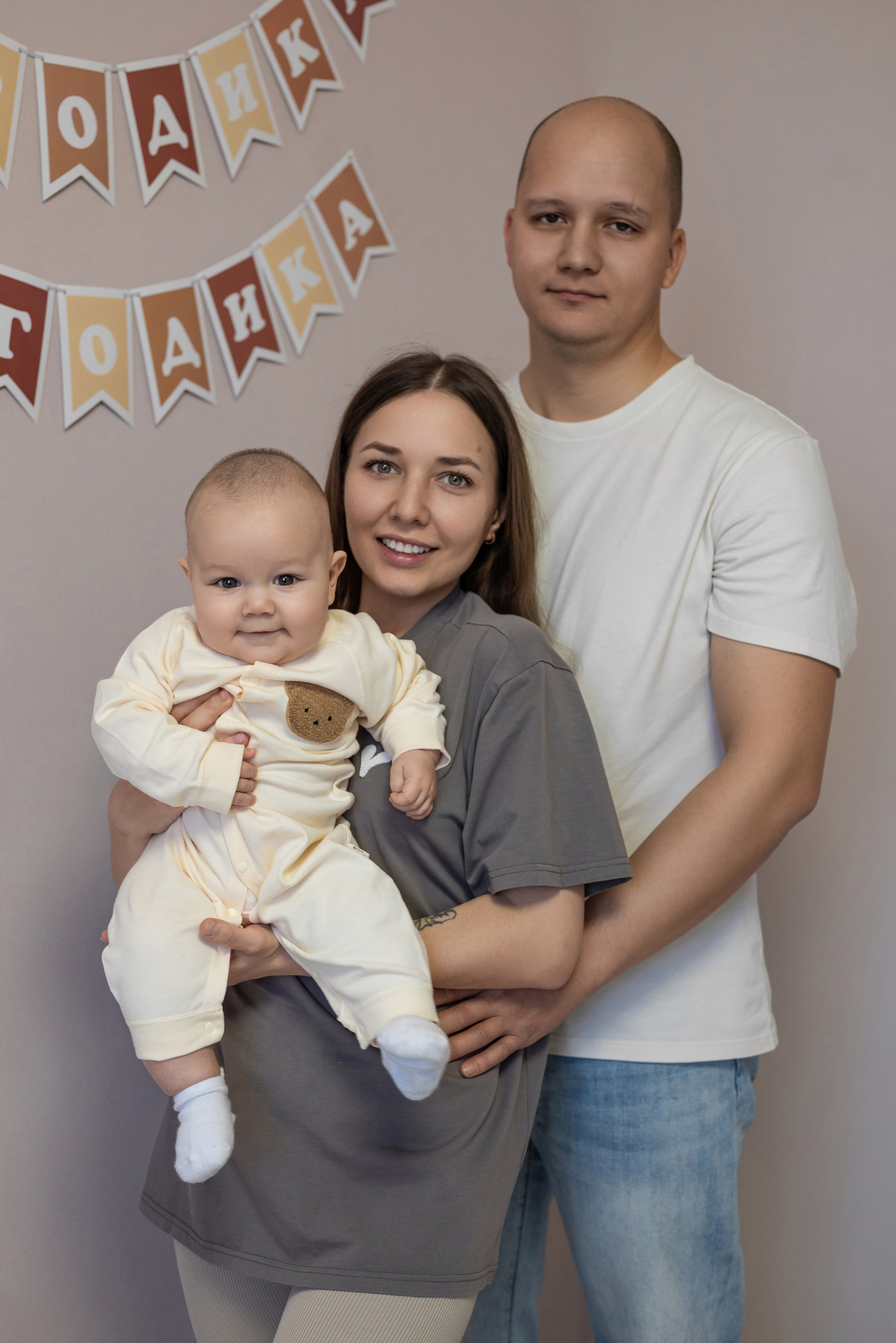 Альберт, Милена и Амир. Фотограф в городе Салават