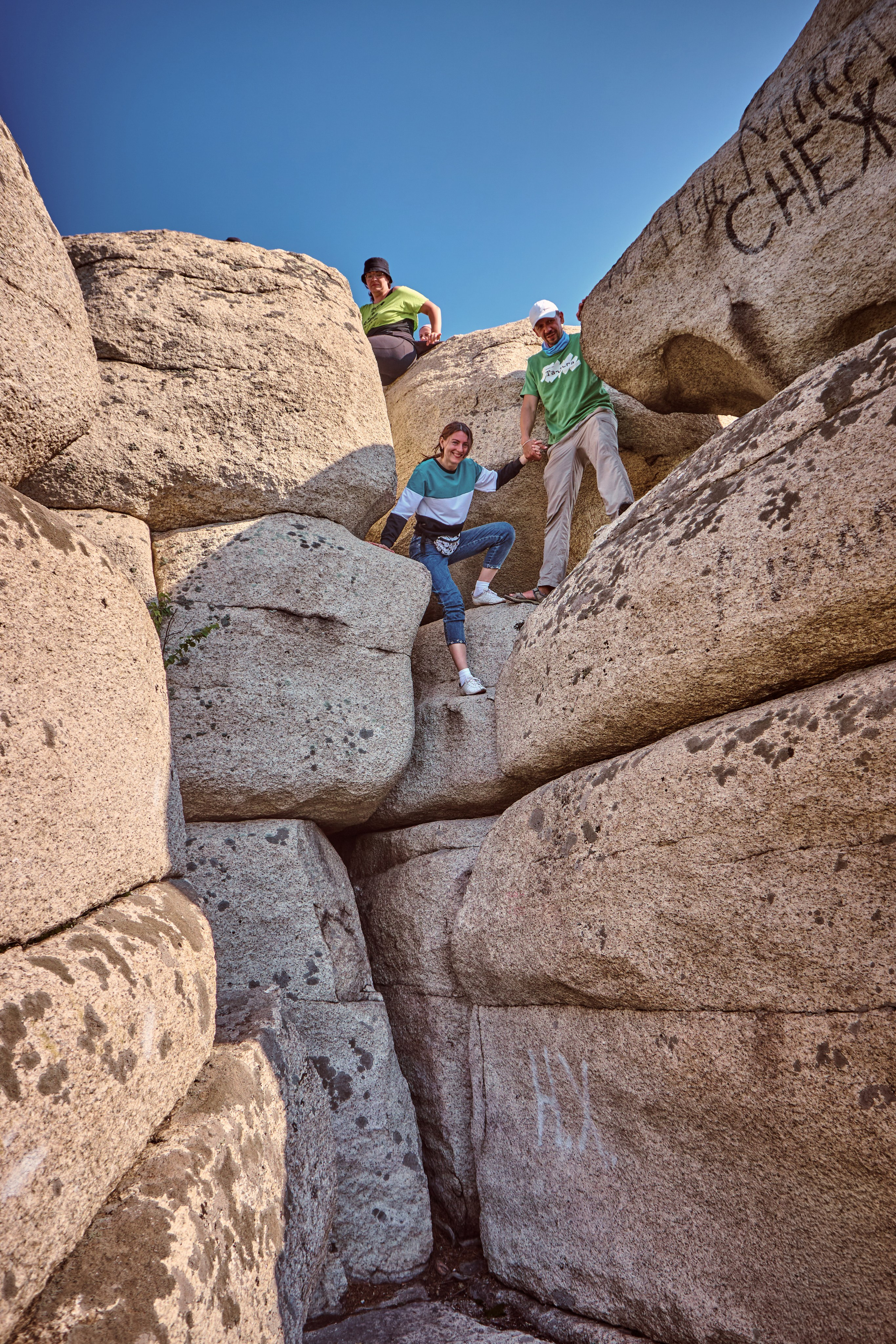 Репортаж/Портреты. …