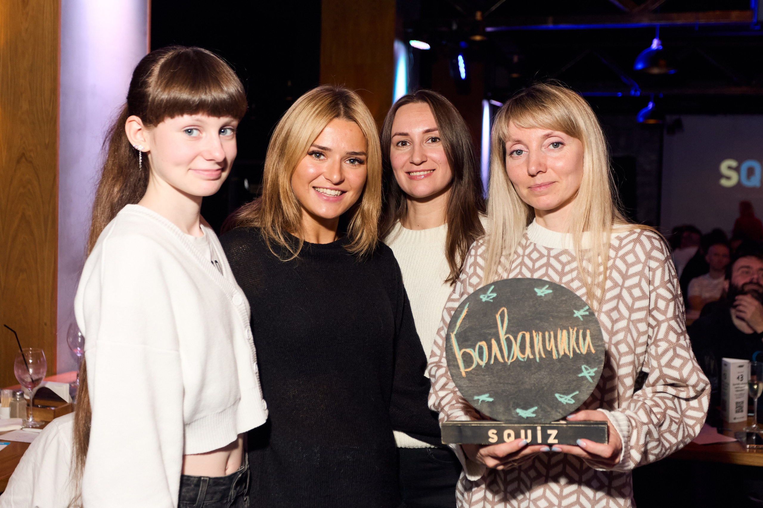 Репортаж. Фотограф Александр Бенко Москва