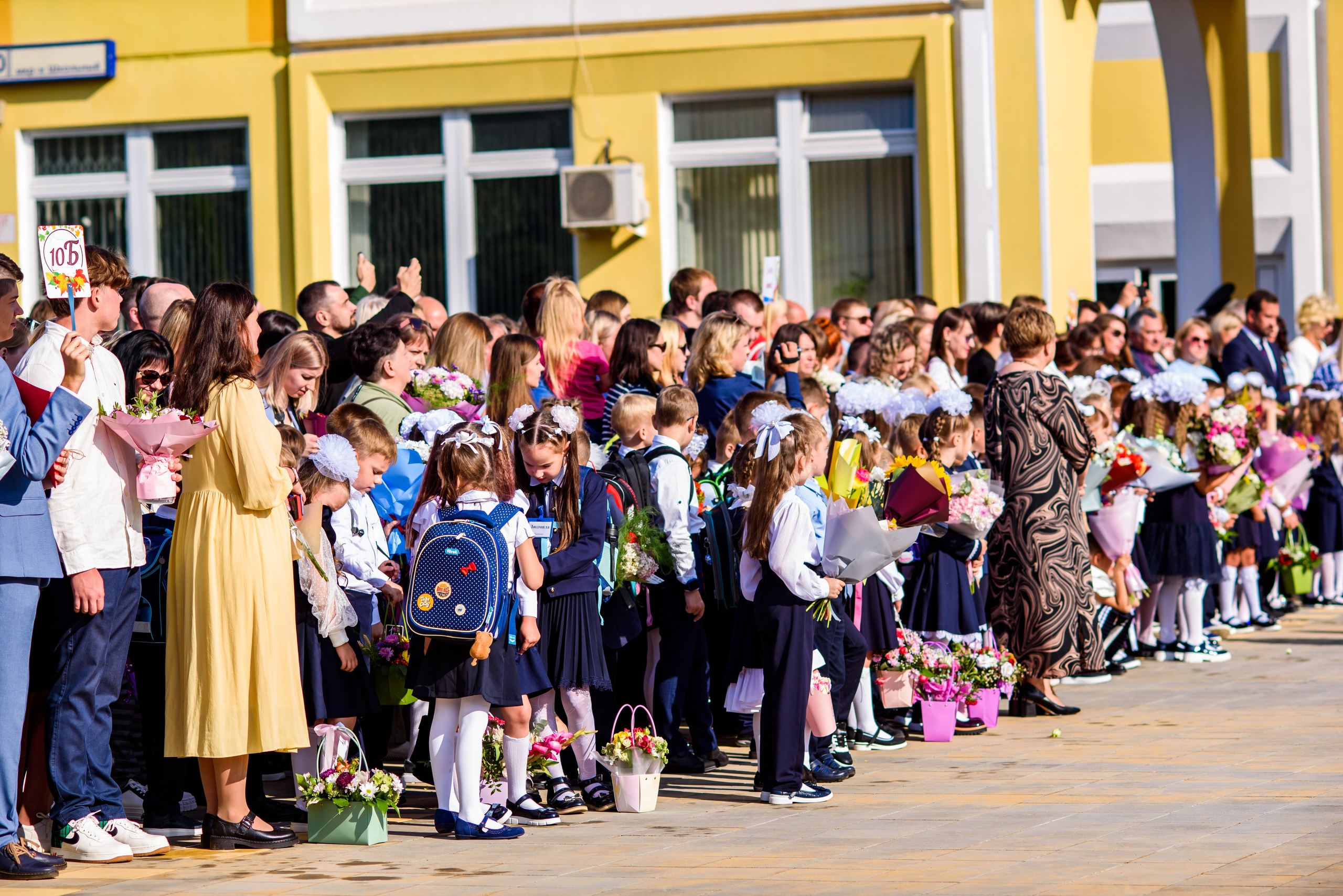 1-е сентября 2023. Фотограф Юлия Попова