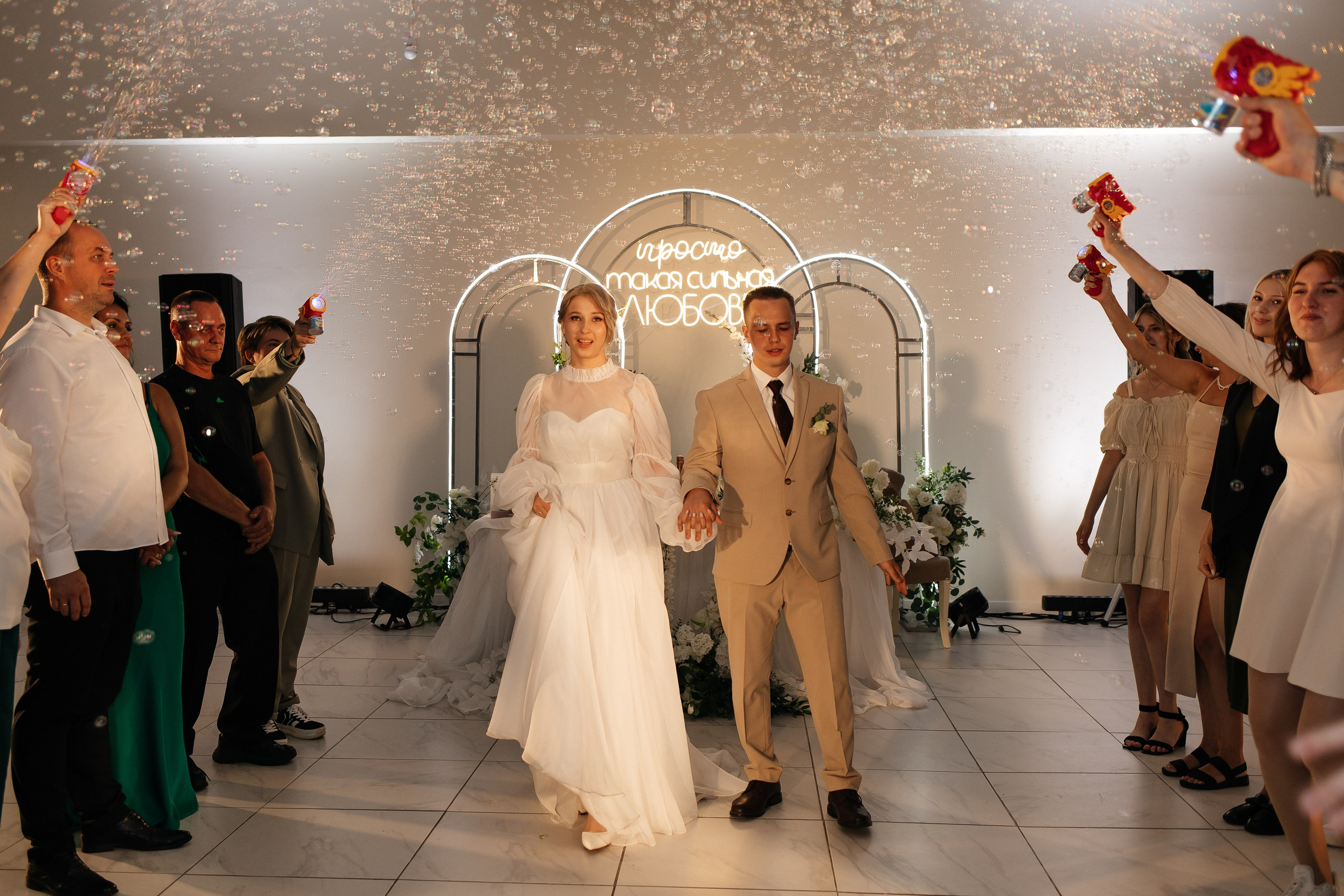 Обещание на всю жизнь. Фотограф Петрозаводск/СПБ