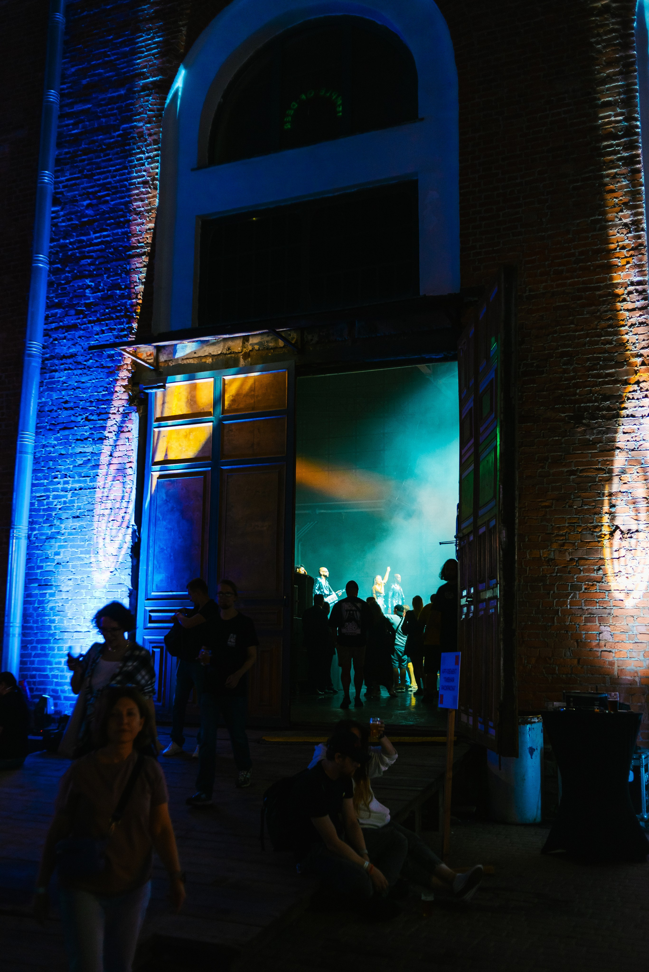 AA Fest 2024. Платонов Олег — фотограф Санкт-Петербург