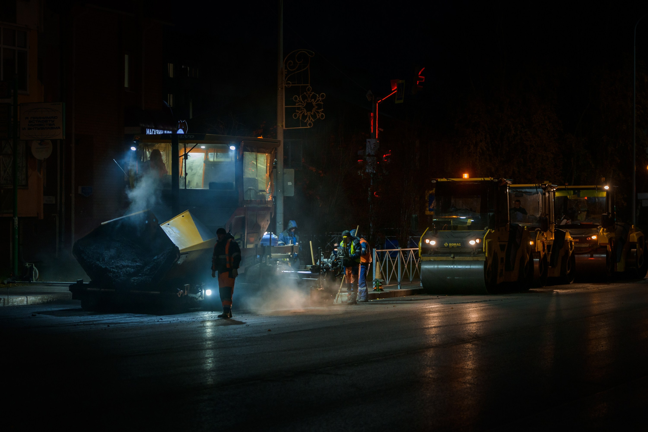 Дорожные работы. Фотограф в Ханты-Мансийске Евгений Жуланов