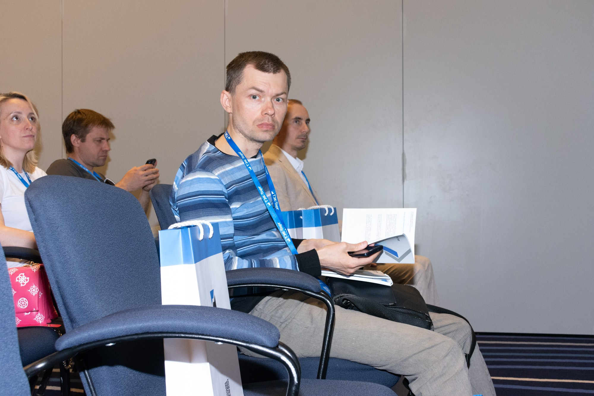 ТЭК-ТОРГ Семинар. Фотограф Максим Буряк