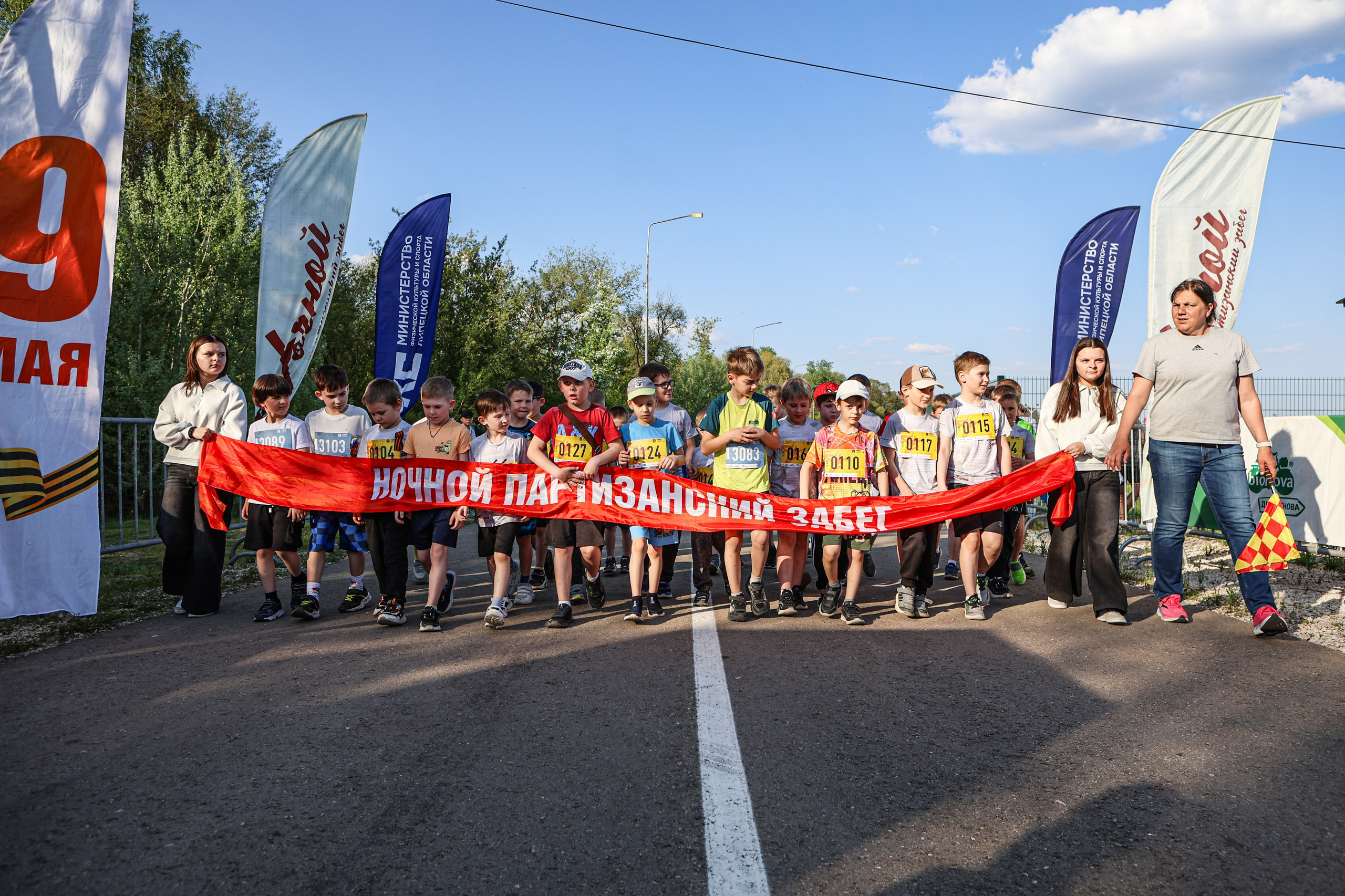 Спорт. Репортажный и портретный фотограф Липецк | Москва
