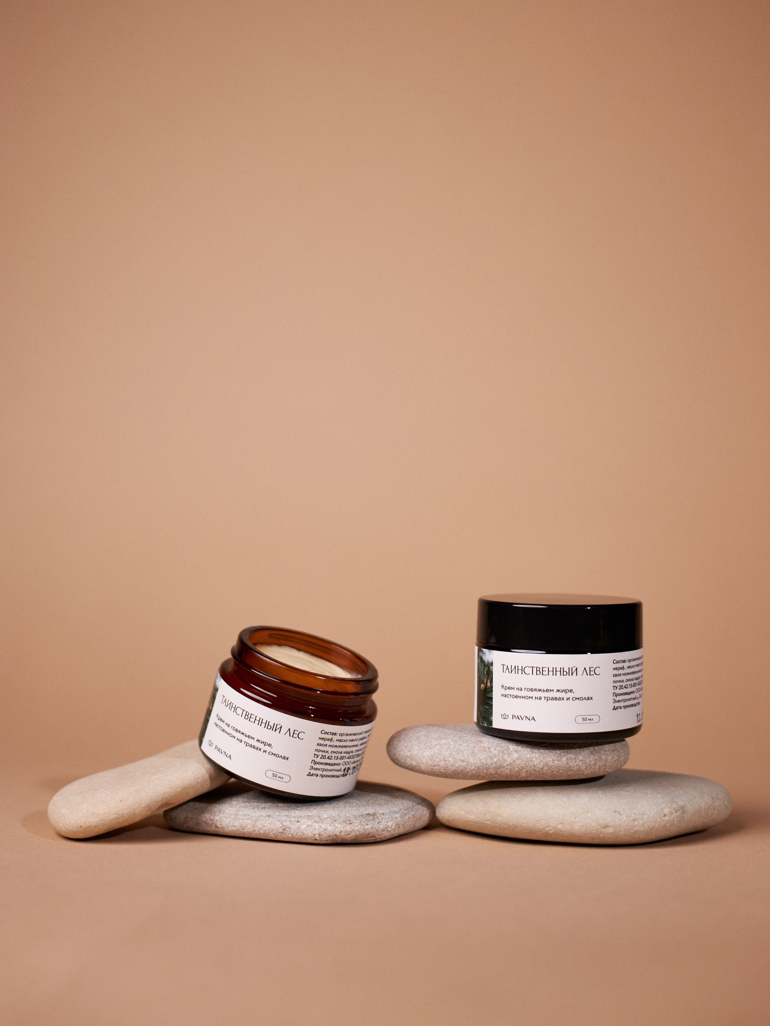 Предметная фотосъемка. Фотостудия Домодедово — Lumi Studio