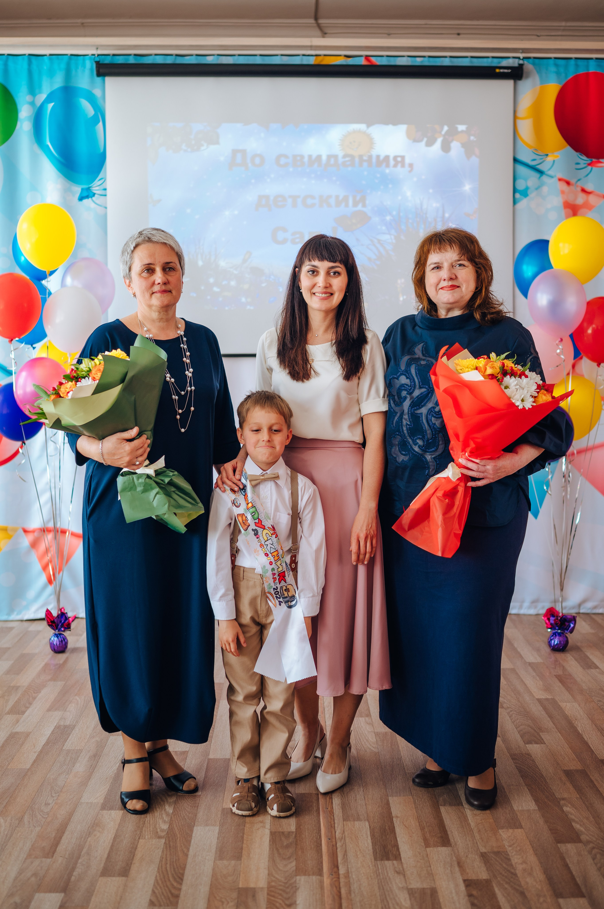 56 сад. Детский и семейный фотограф Катерина Мишина