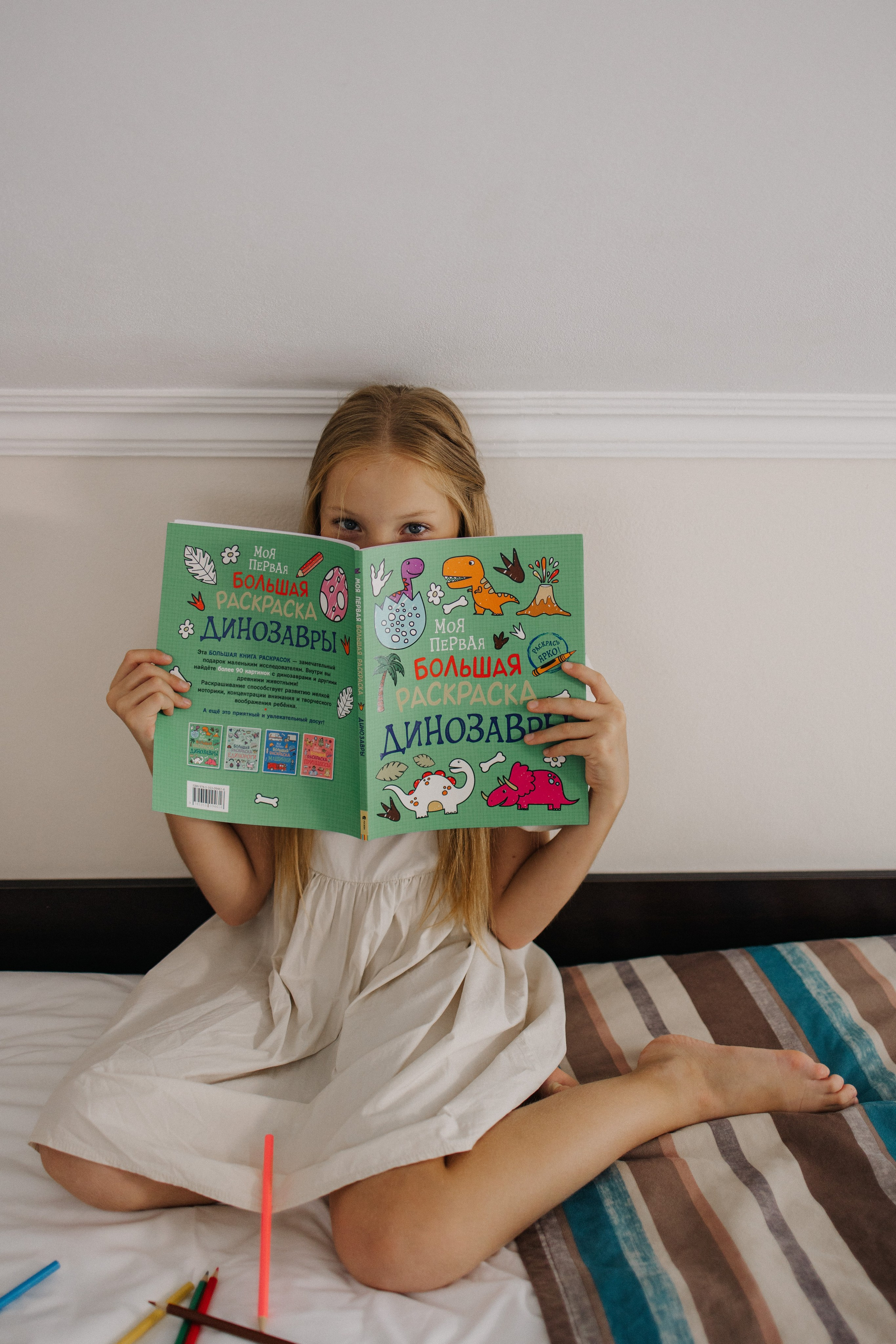 Рекламная съемка Дюны золотые. Профессиональный фотограф Иван Низиенко