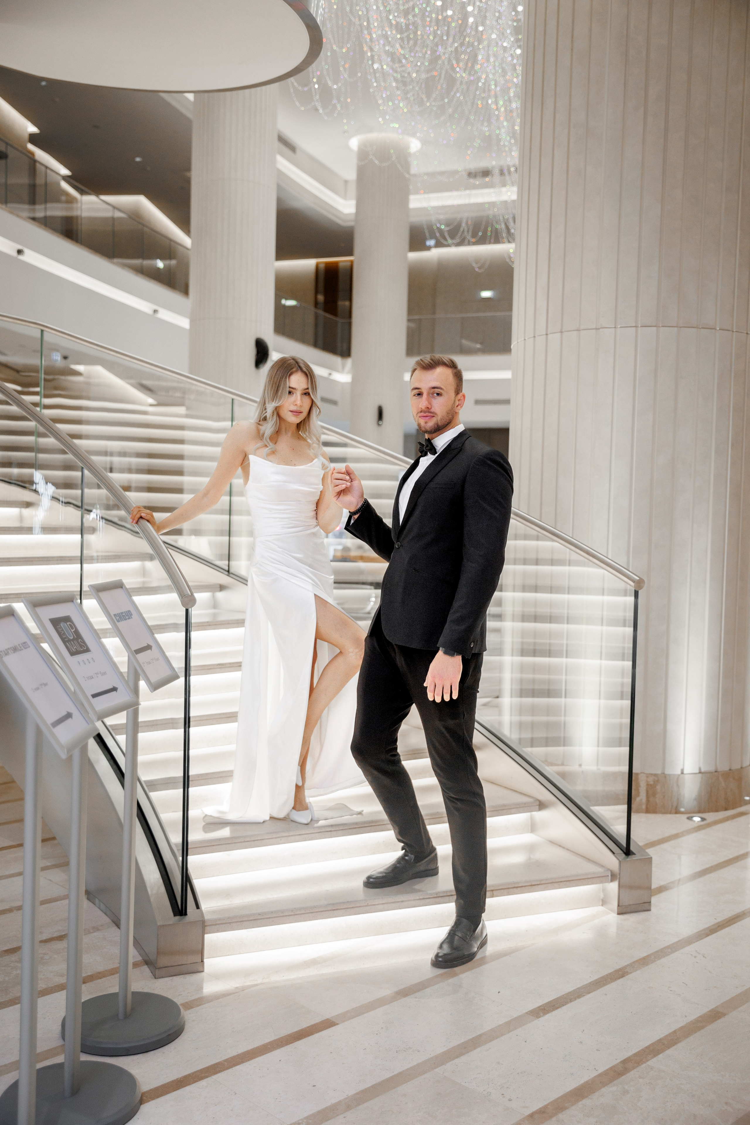 Алексей и Диана