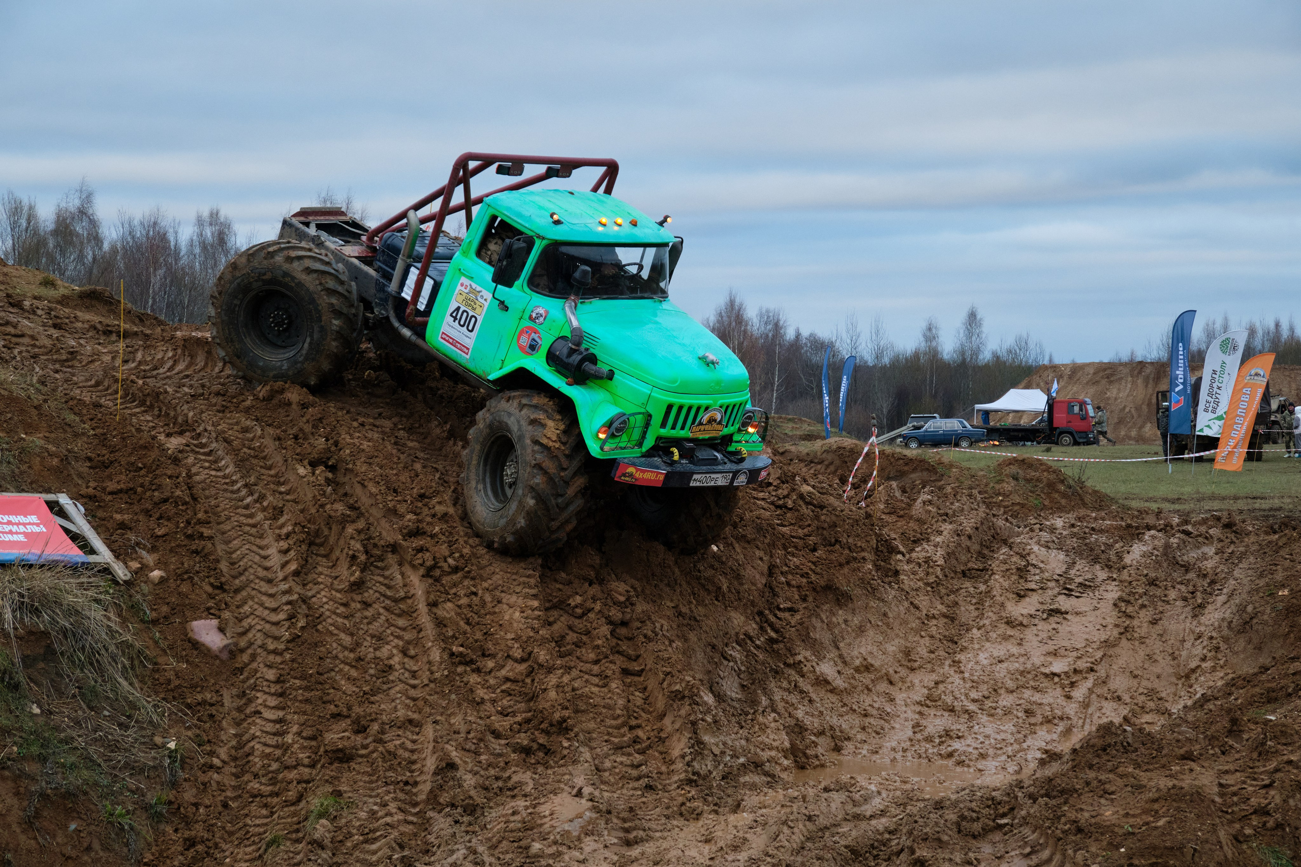 Лебёдушкино озеро 2024. Главная