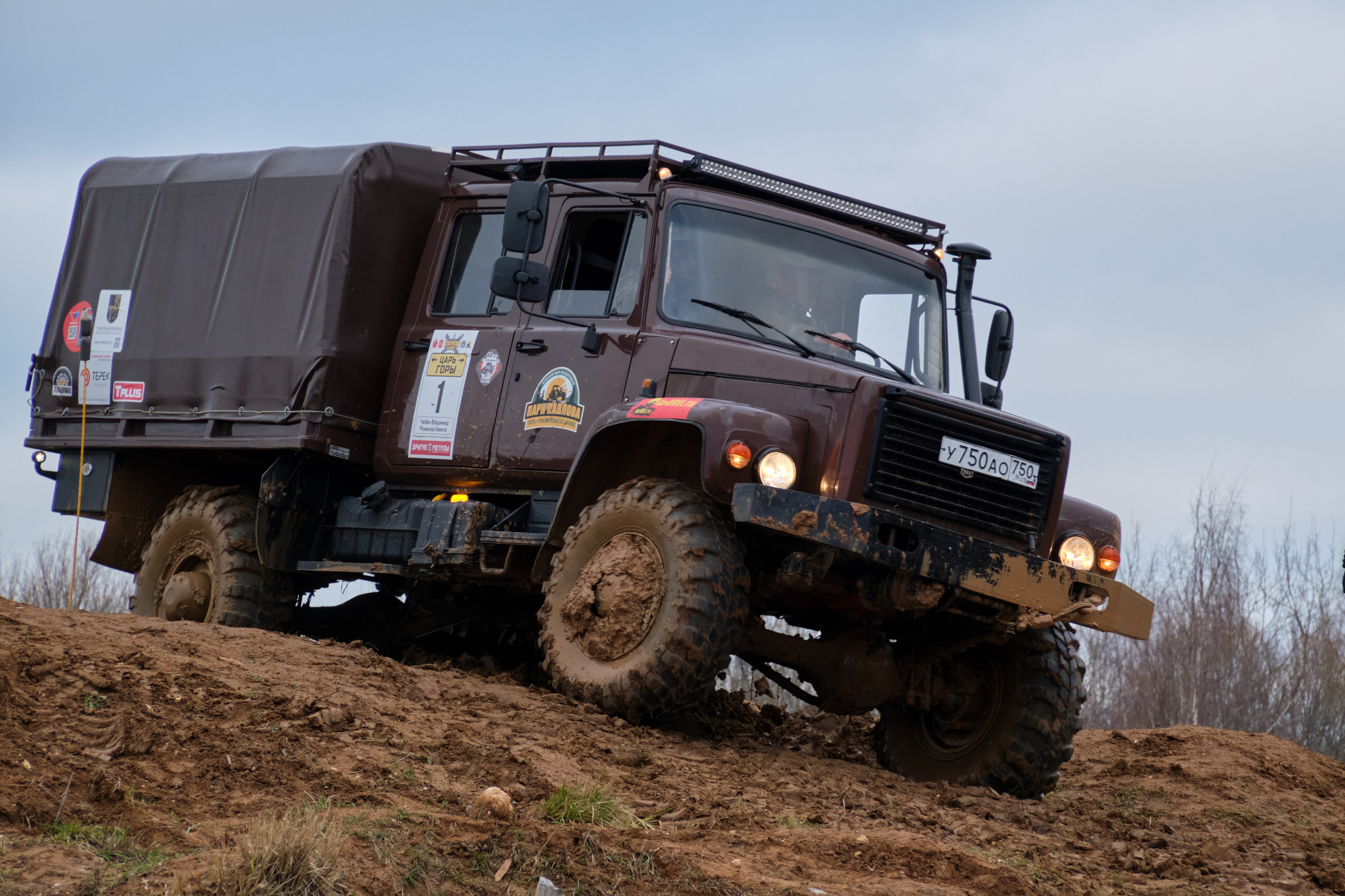 Лебёдушкино озеро 2024. Главная