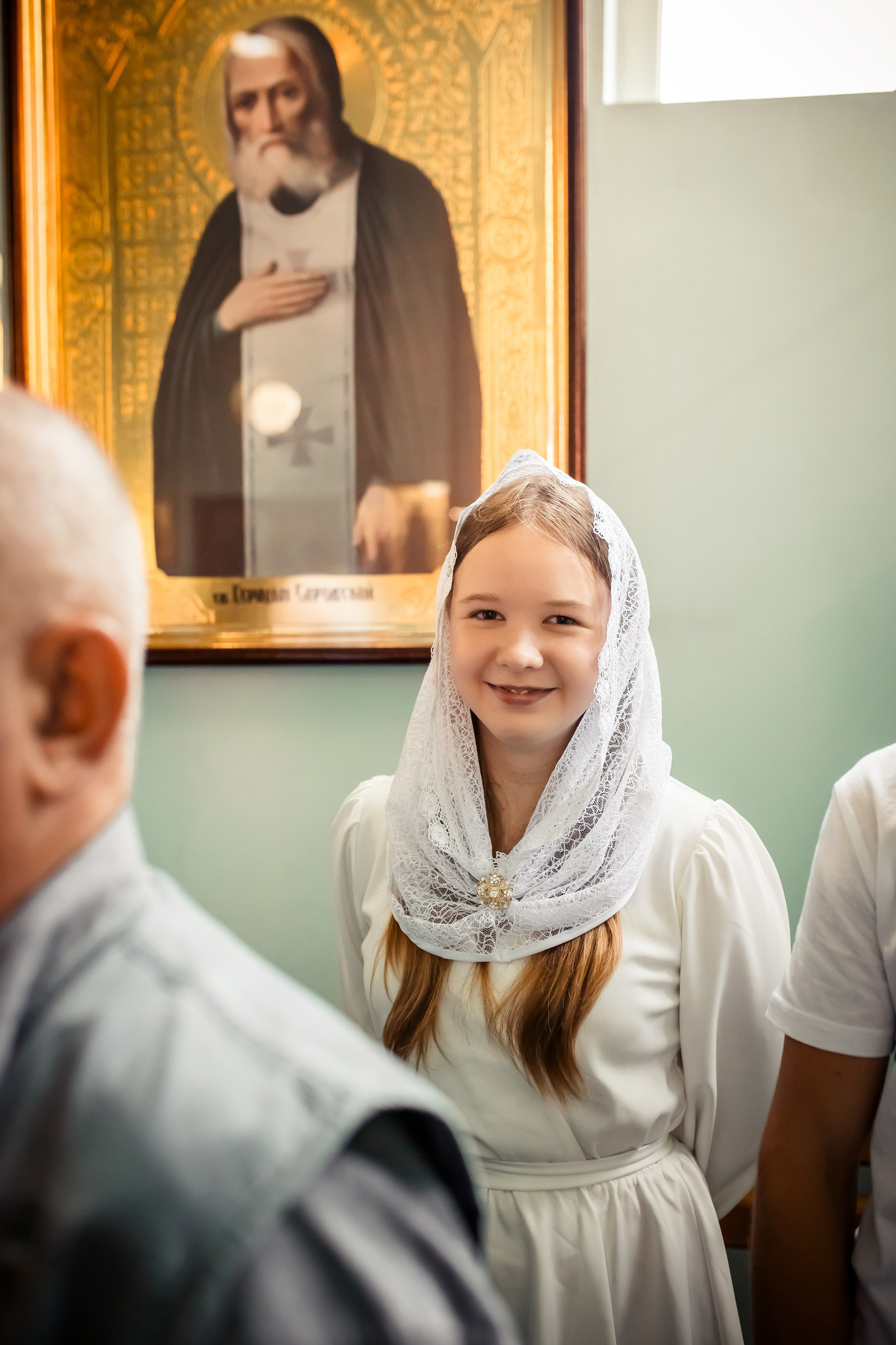 Крещение Милании и Эмилии