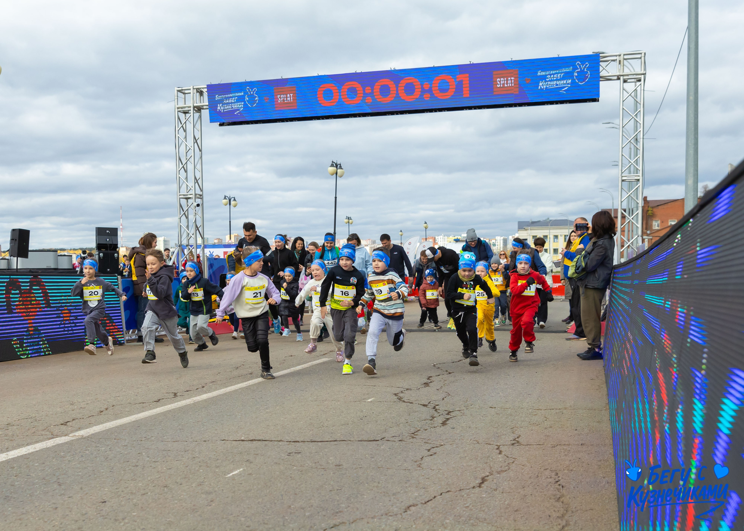04.10.2025 Забег Кузнечики. ФОТОГРАФ ВИНОГРАДОВА ДАРЬЯ
