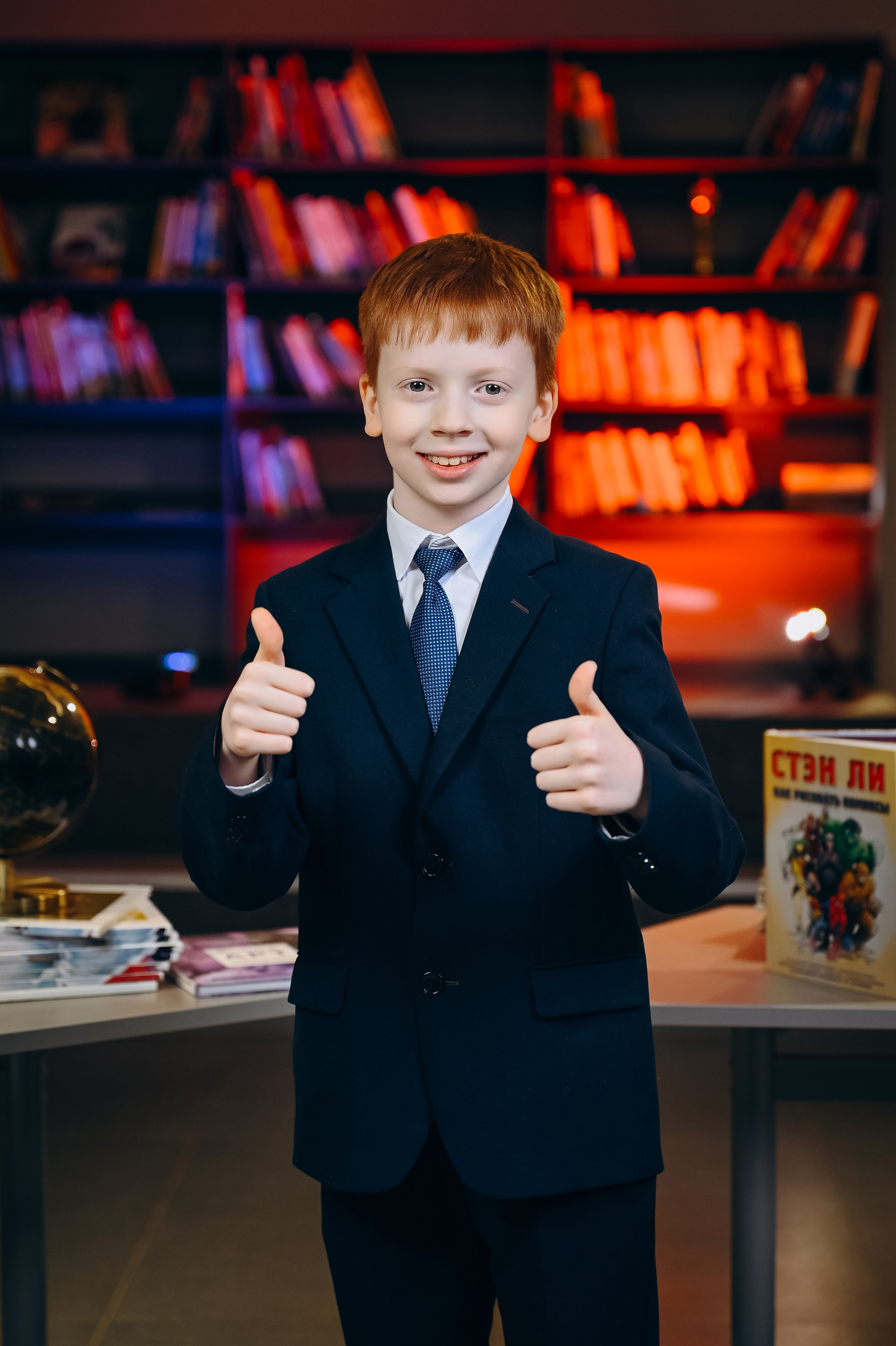 Библиотека. Выпускные альбомы в Кургане, Твой альбом, Книга