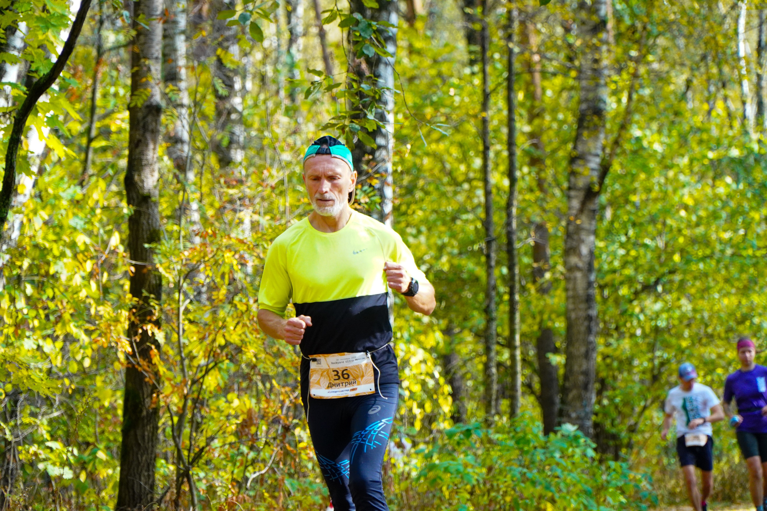 Backyard Ultra Moscow 2024. Роман Капилюшов. Бег. Фото. Видео. г. Люберцы
