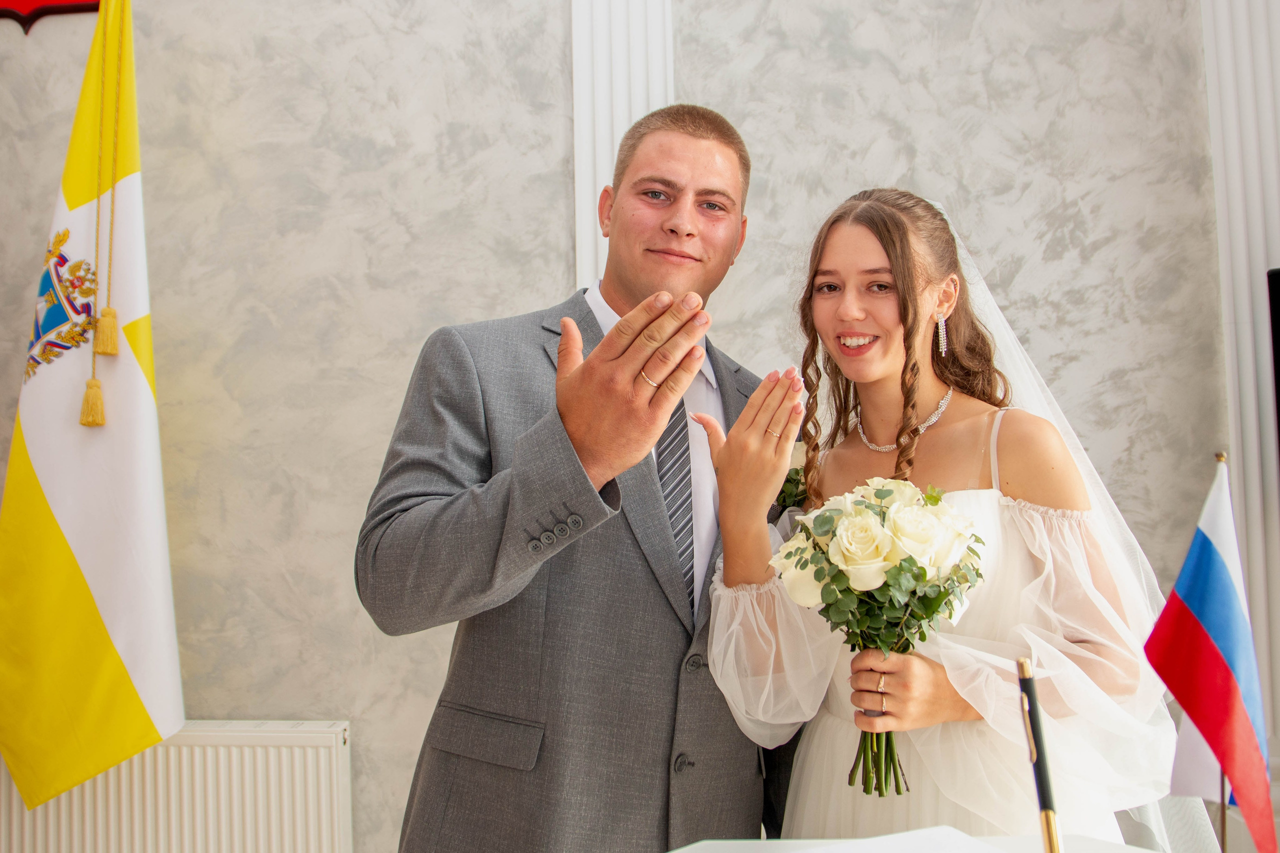 Свадьба Павел & Олеся. Главная