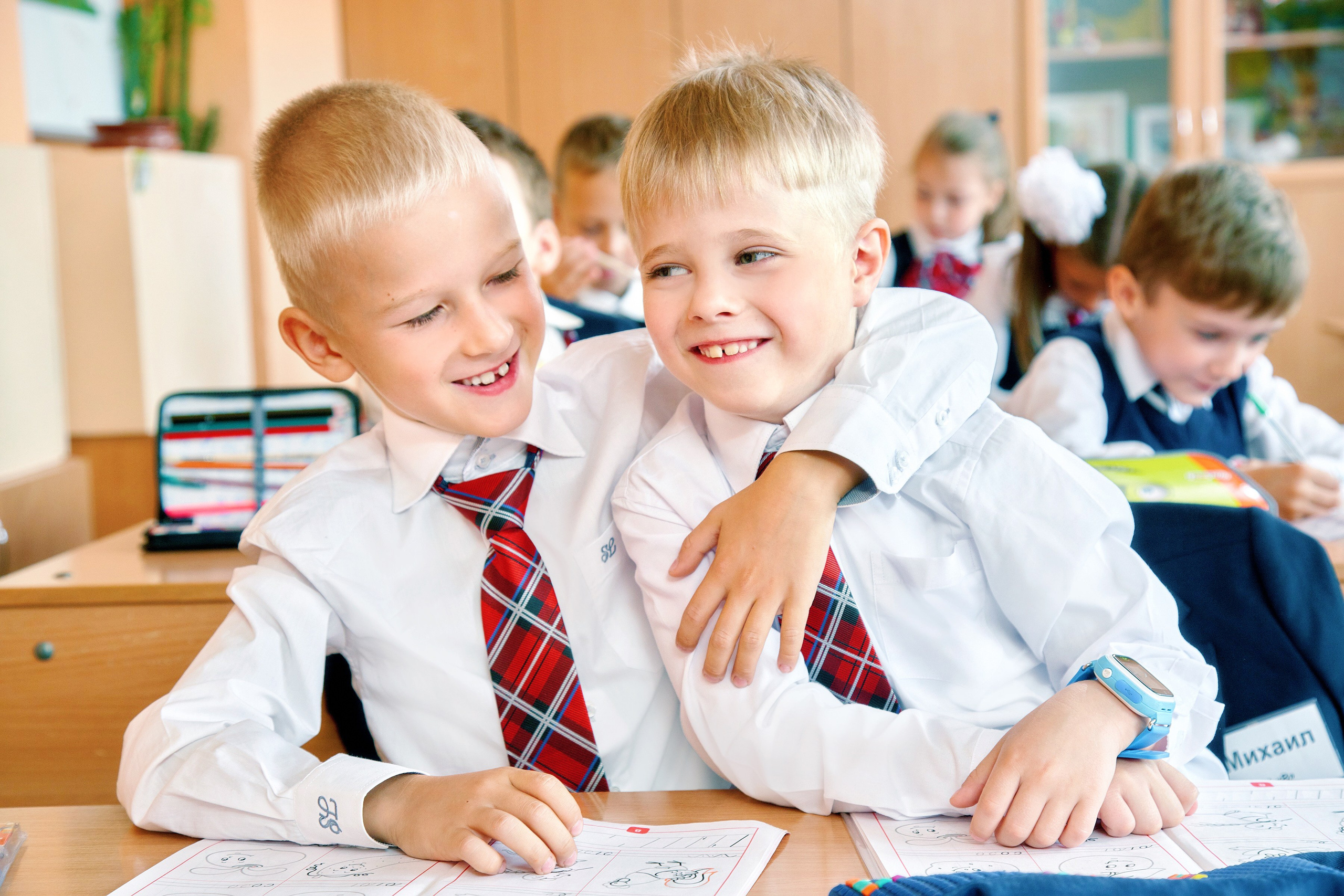 Фото с друзьями