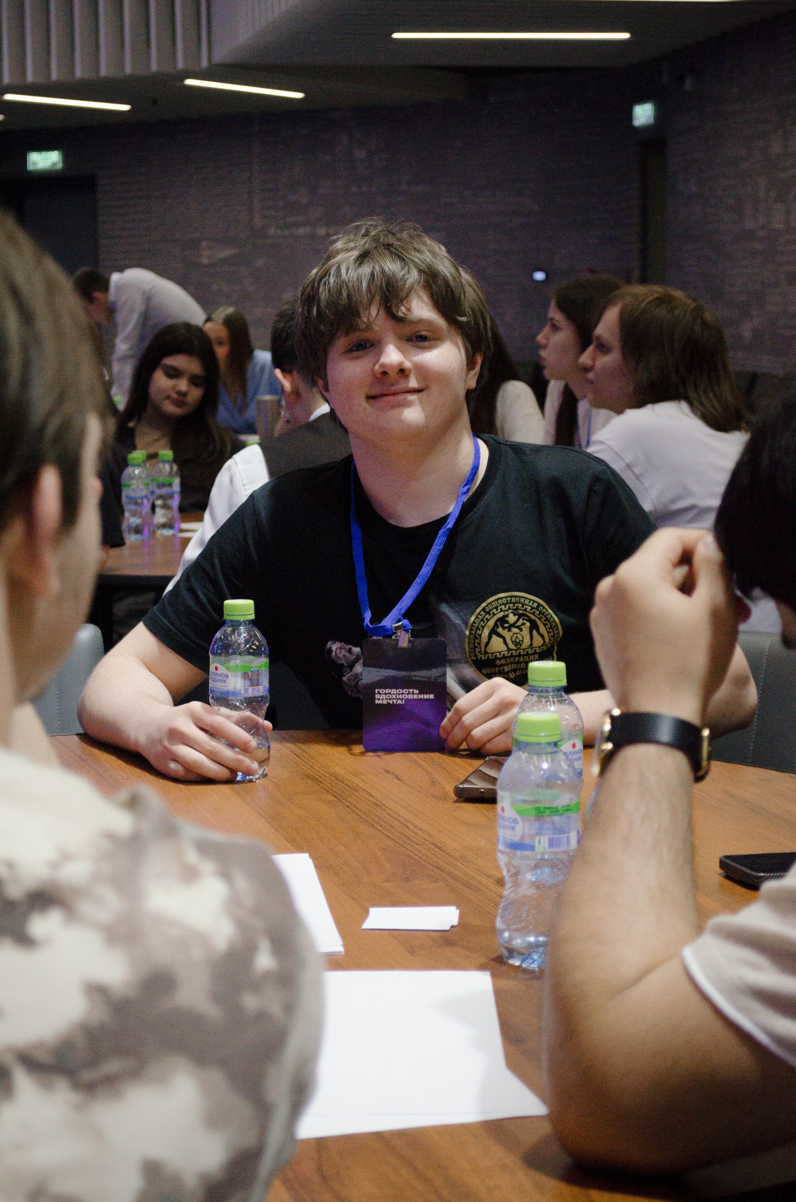 Неделя атома. Открытие. Фотограф Валерия Пэун