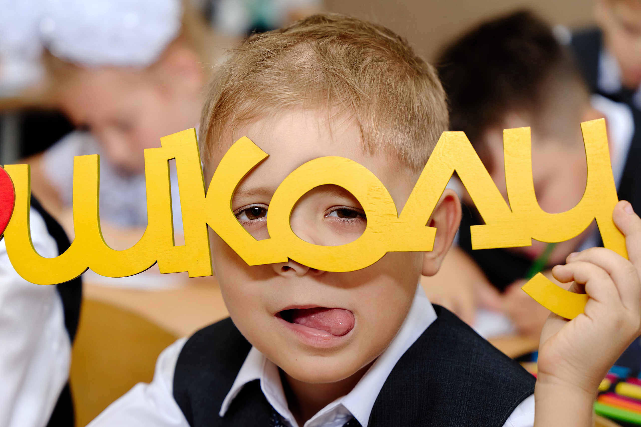 Сьемка репортаж в школе + проект Первоклашка. Фотограф Выпускные альбомы Таганрог Сергей Коробченко