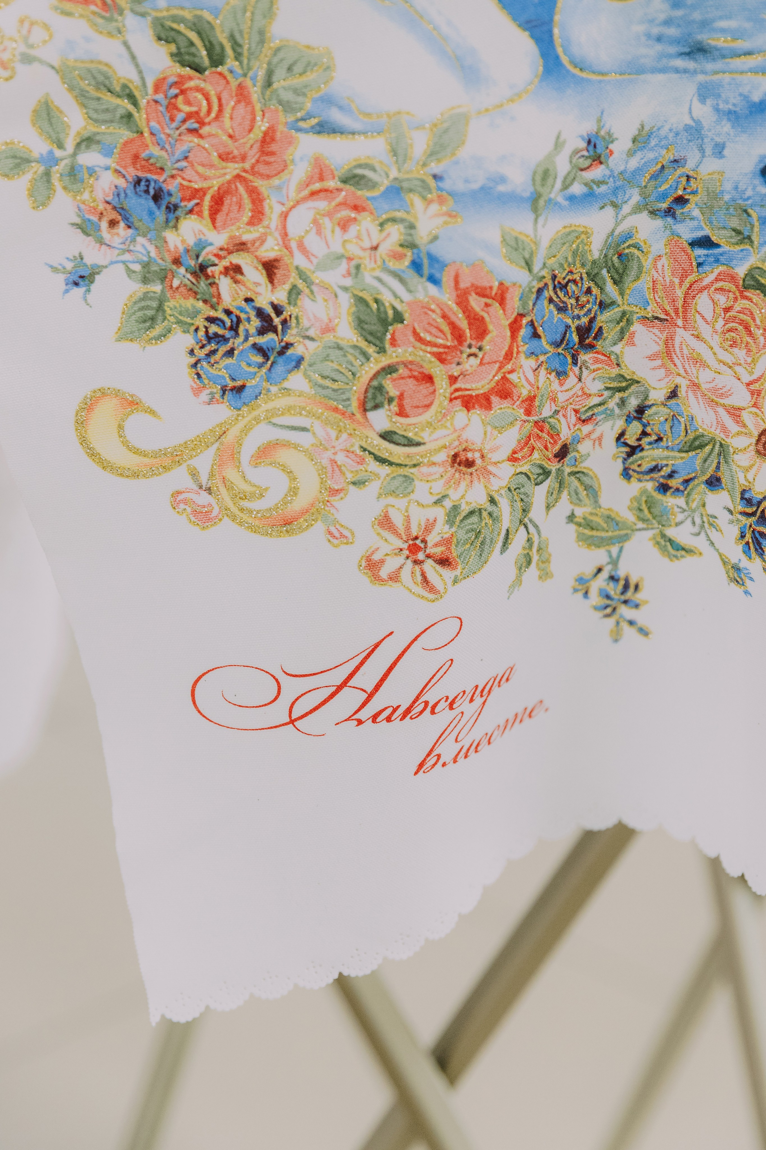 Владислав & Ольга | 12.10.24. Фотограф в Брюховецком районе Сокол (Семенкова) Виктория