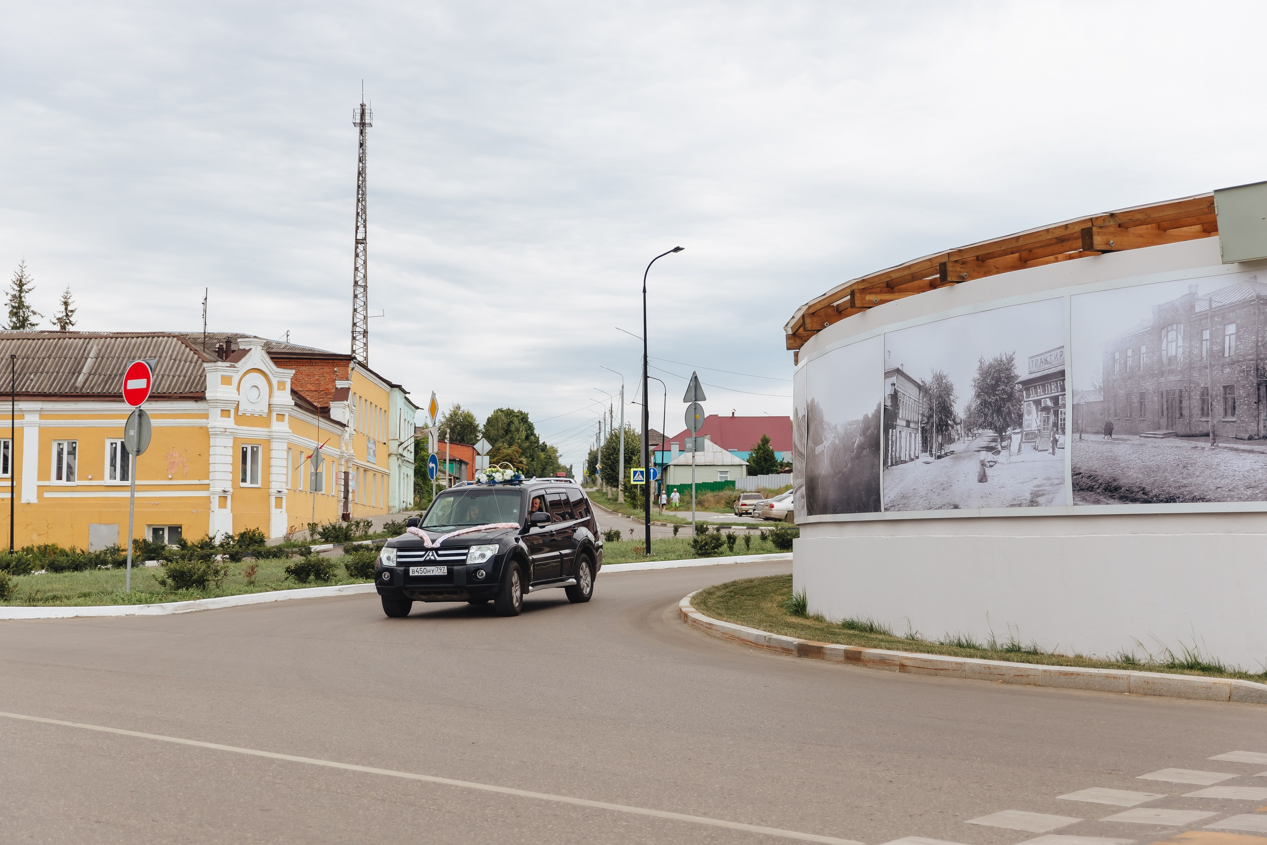 Семен и Алена. Свадебный и семейный фотограф в Туле и области Маша Костина