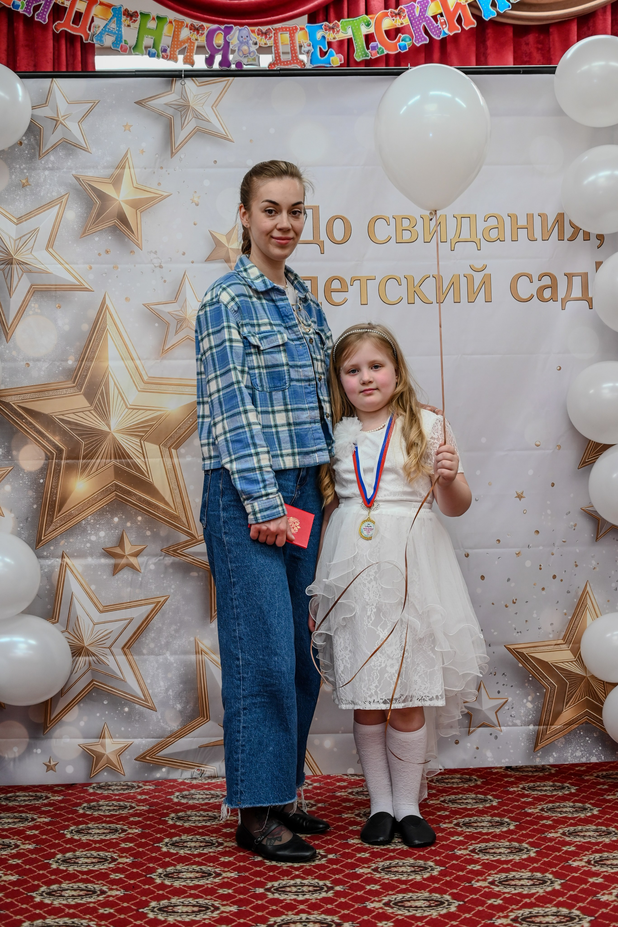 Выпускной. Семейный и детский фотограф Москва
