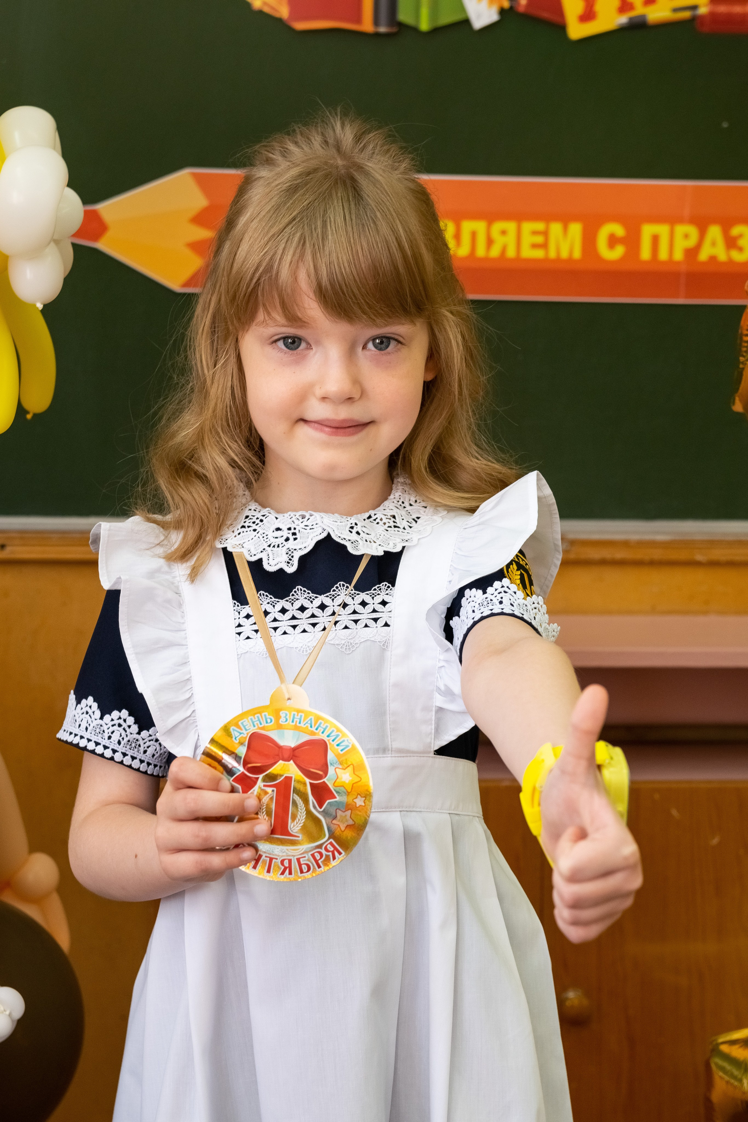 Первое сентября. Фотограф в Ростове-на-Дону Валерия Декало