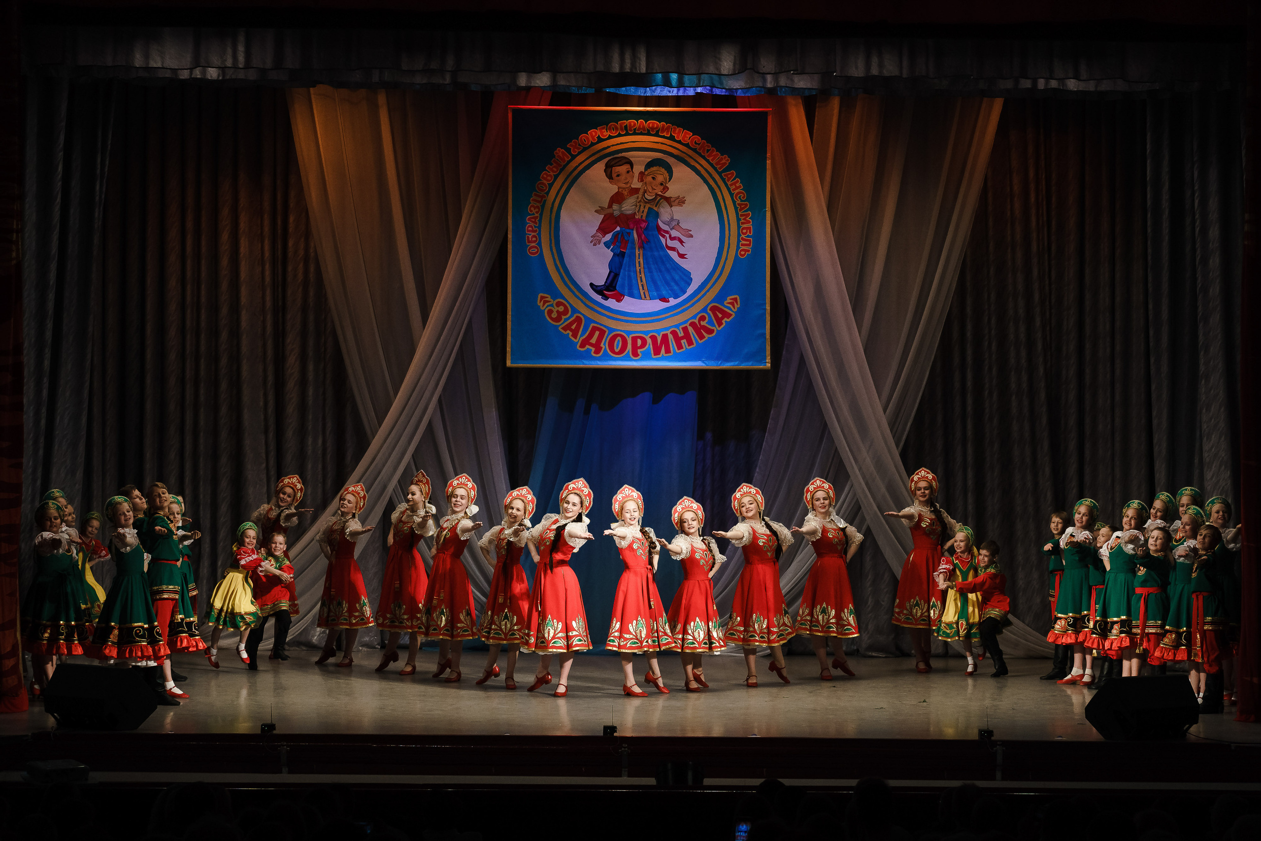 Концерт «Задоринка» пос. Ивняки. Репортажный фотограф Сергей Сажин г. Ярославль