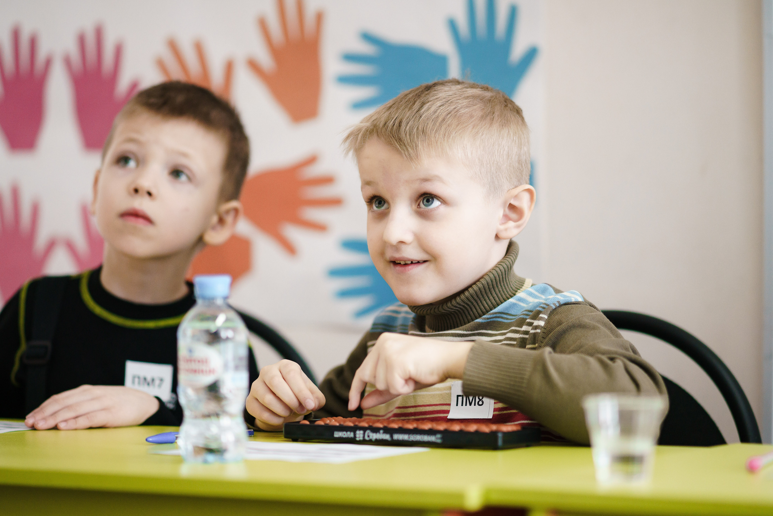 Математическая олимпиада школы Соробан. Репортажный фотограф Сергей Сажин г. Ярославль