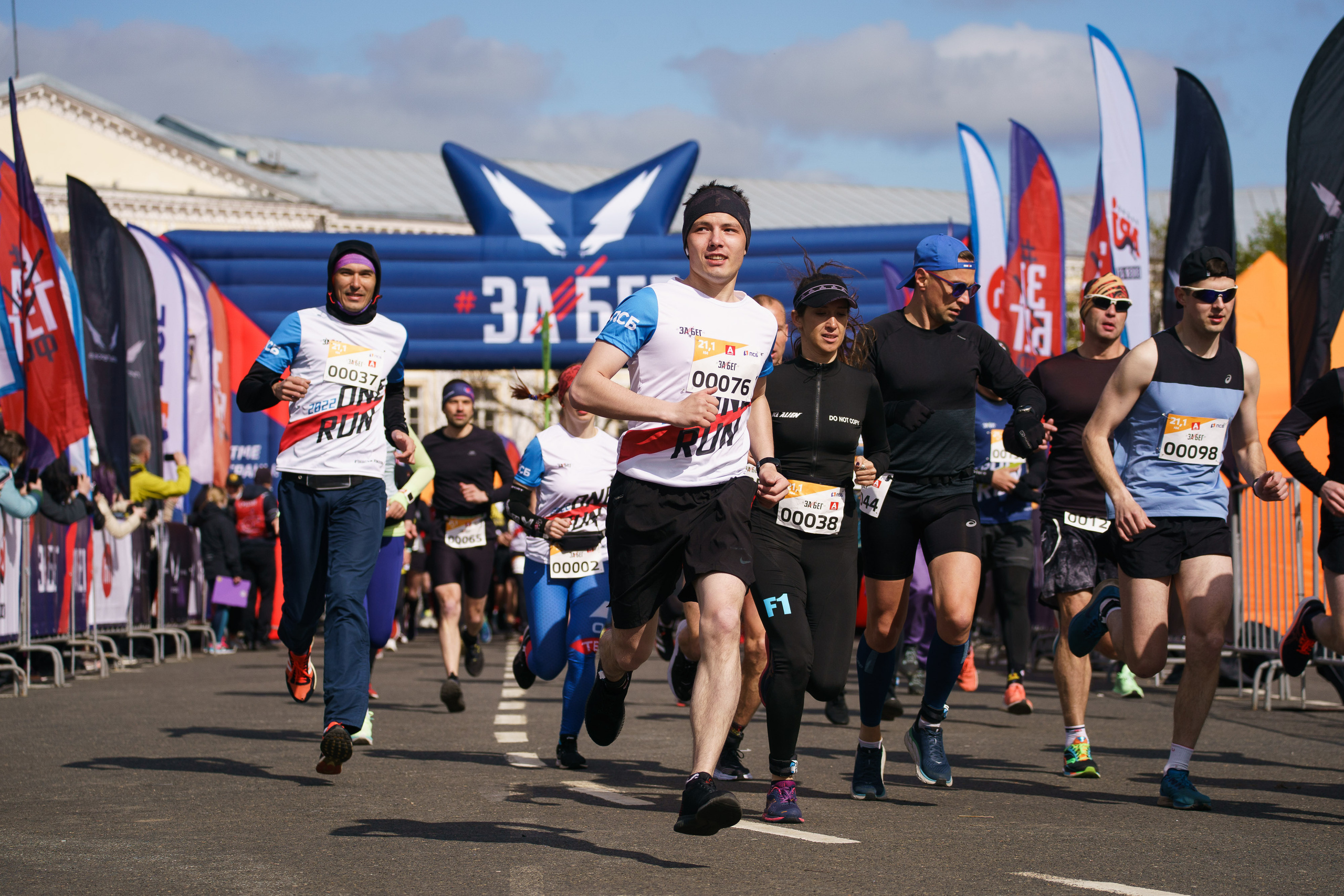 ЗабегРФ — Ярославль. Репортажный фотограф Сергей Сажин г. Ярославль