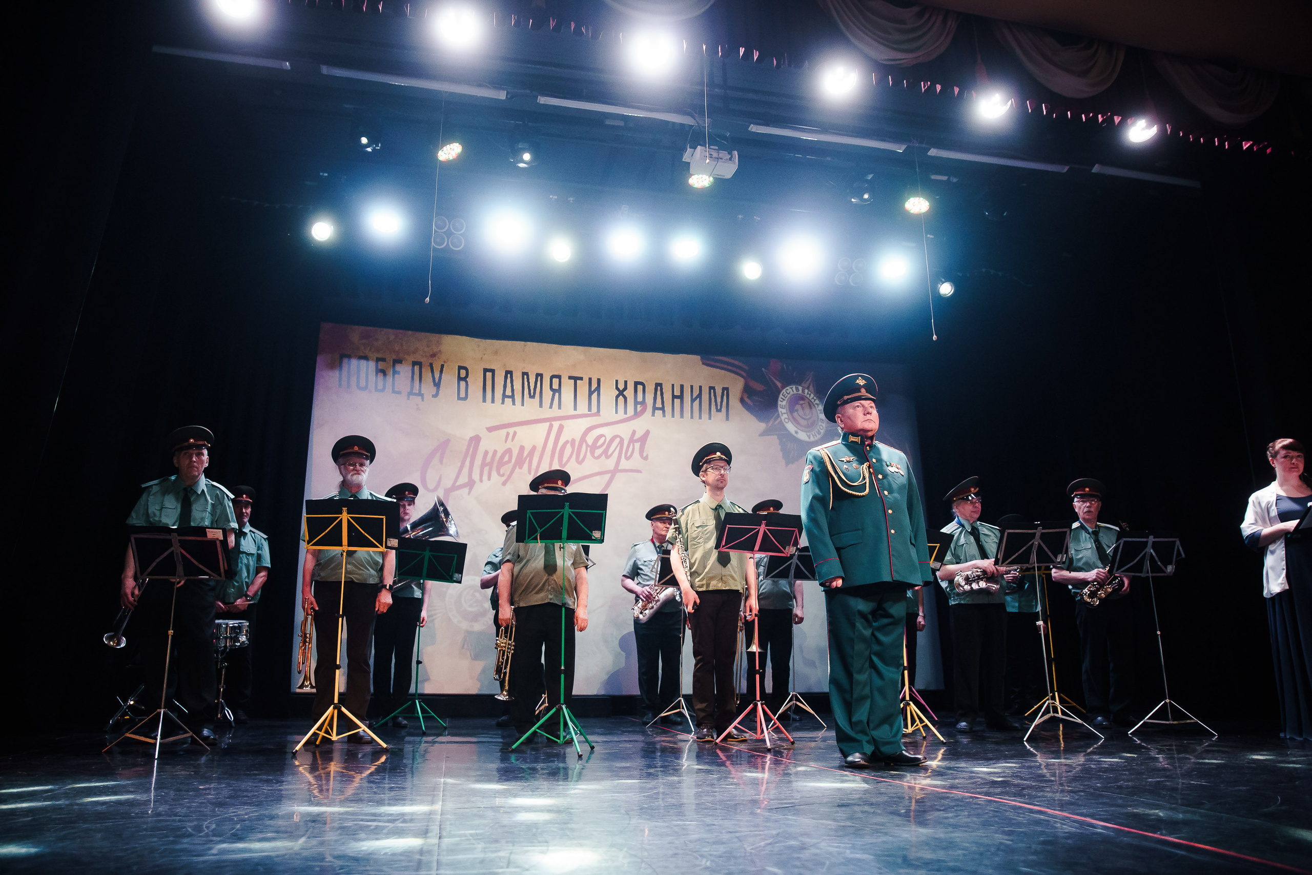 Концерт ко Дню Победы 2022. Репортажный фотограф Сергей Сажин г. Ярославль