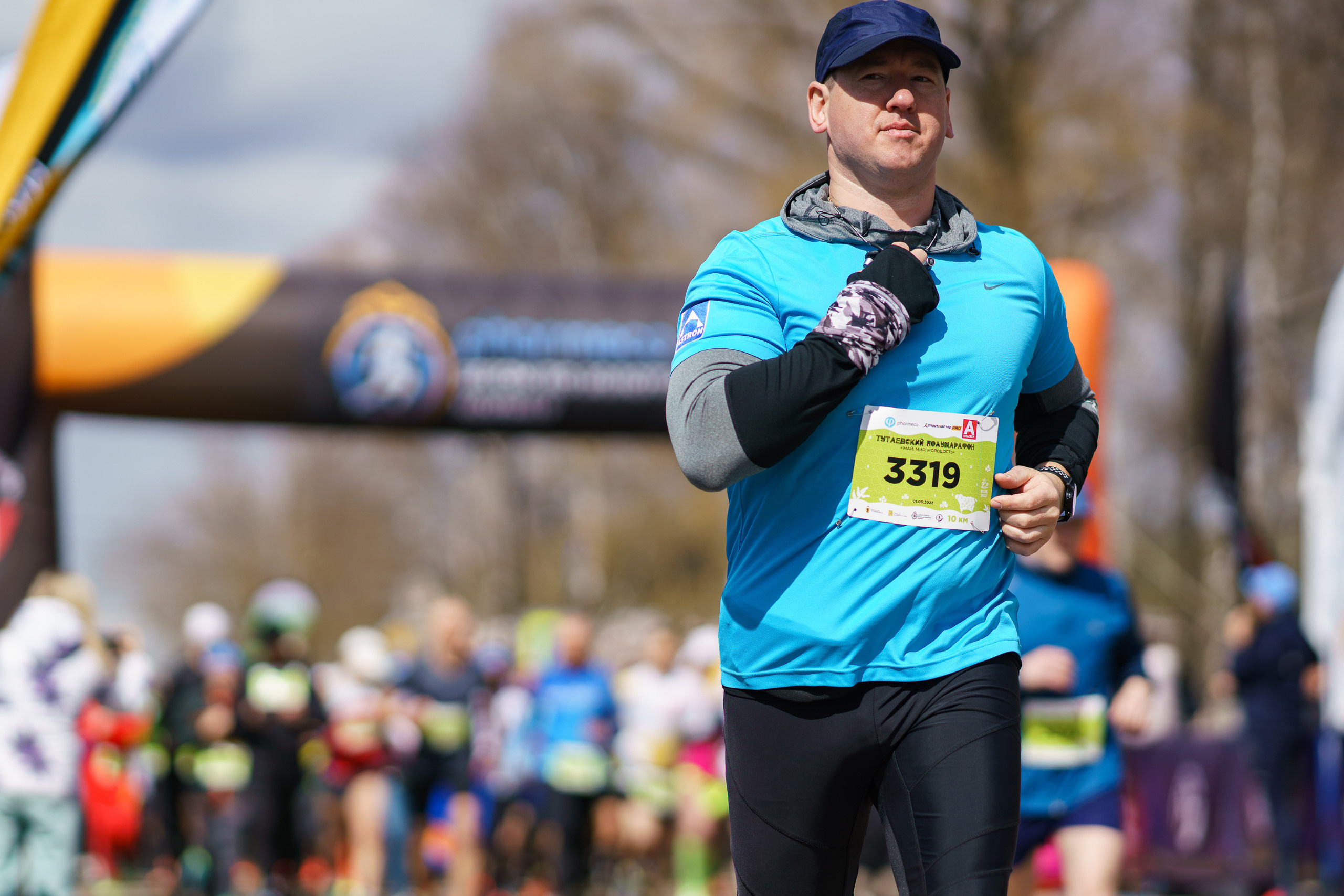 Тутаевский полумарафон. Репортажный фотограф Сергей Сажин г. Ярославль