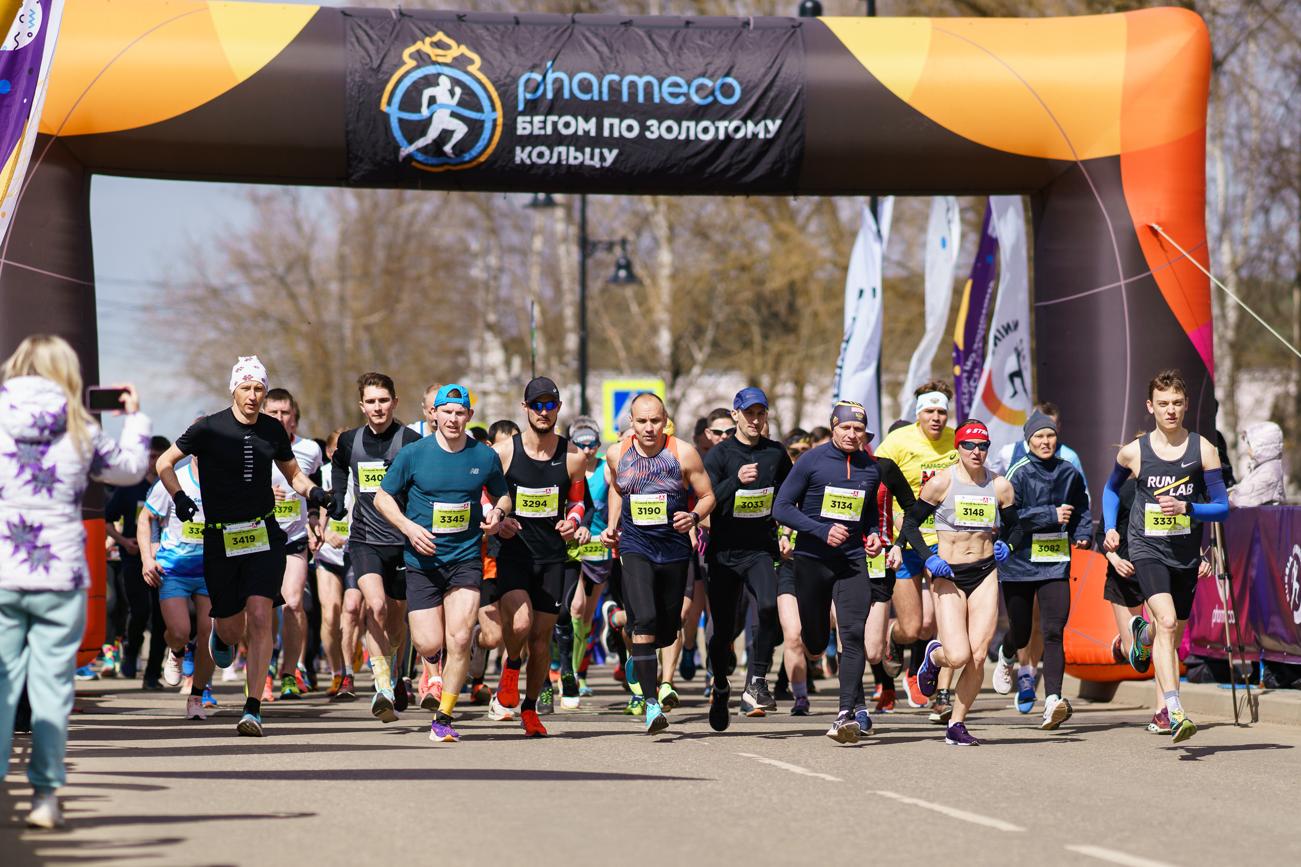 Тутаевский полумарафон. Репортажный фотограф Сергей Сажин г. Ярославль