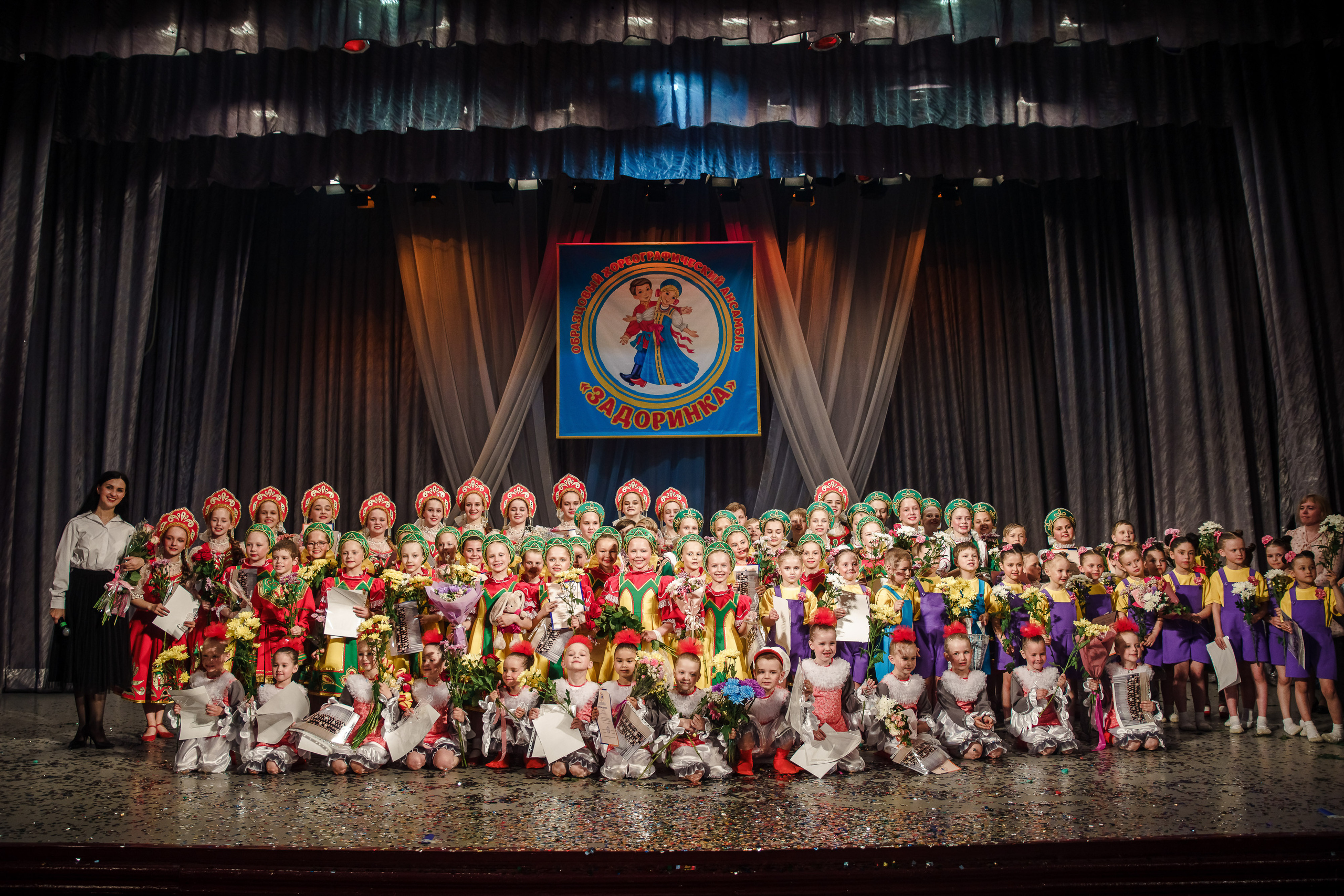 Концерт «Задоринка» пос. Ивняки. Репортажный фотограф Сергей Сажин г. Ярославль