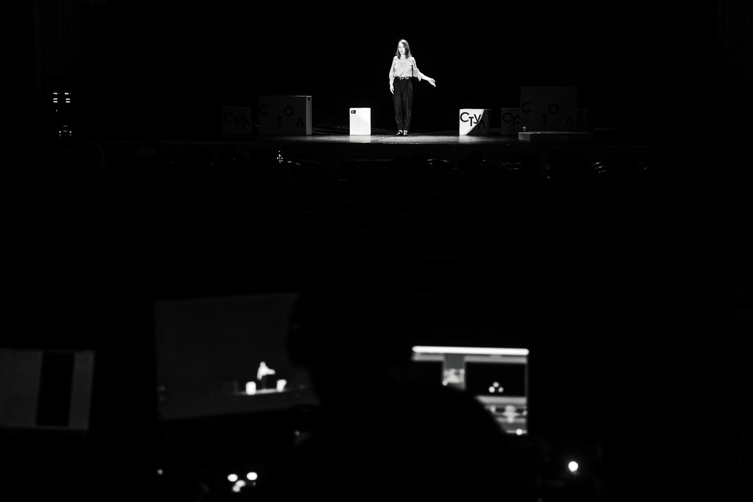 Ярославская Студвесна — концертные программы. Репортажный фотограф Сергей Сажин г. Ярославль