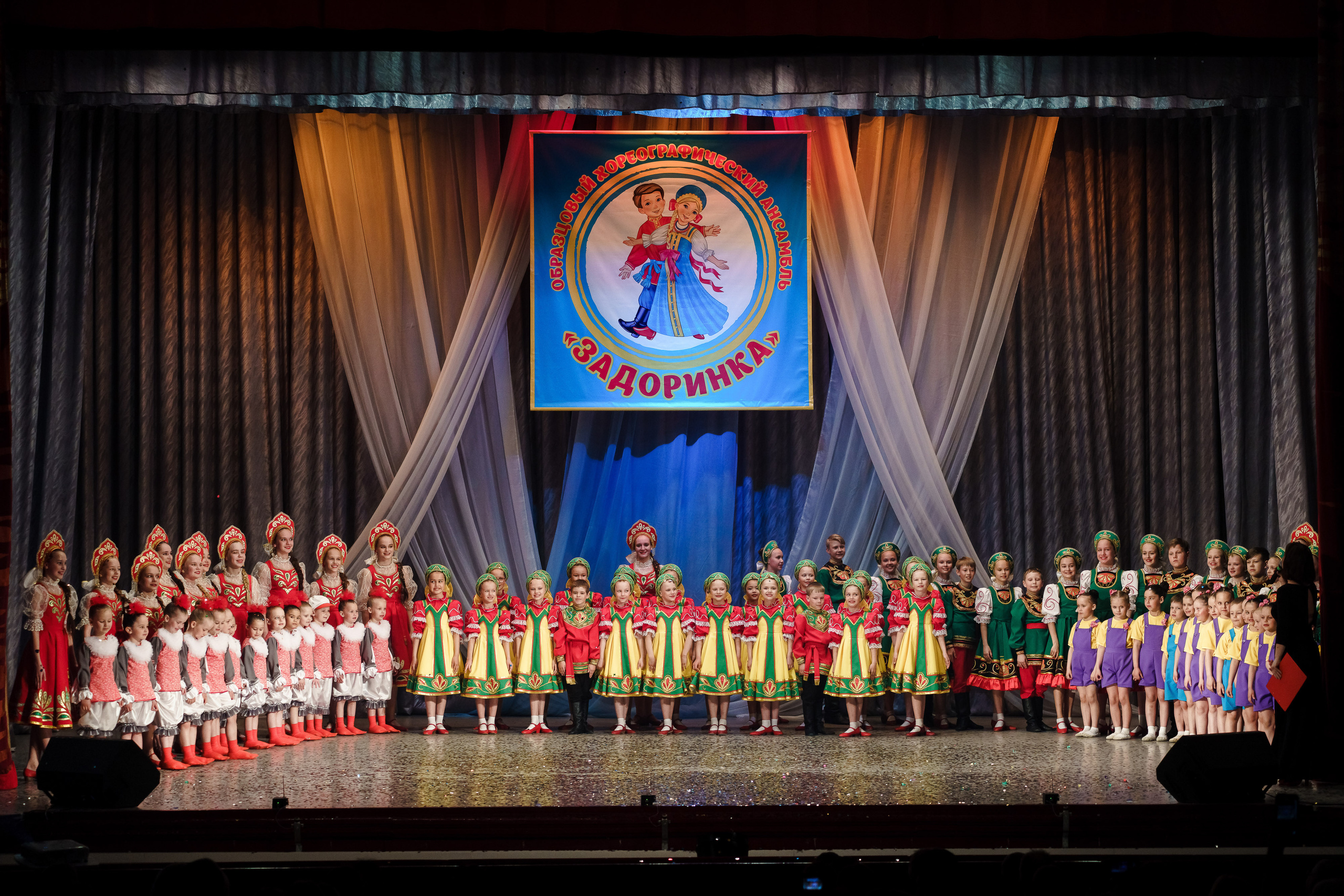 Концерт «Задоринка» пос. Ивняки. Репортажный фотограф Сергей Сажин г. Ярославль