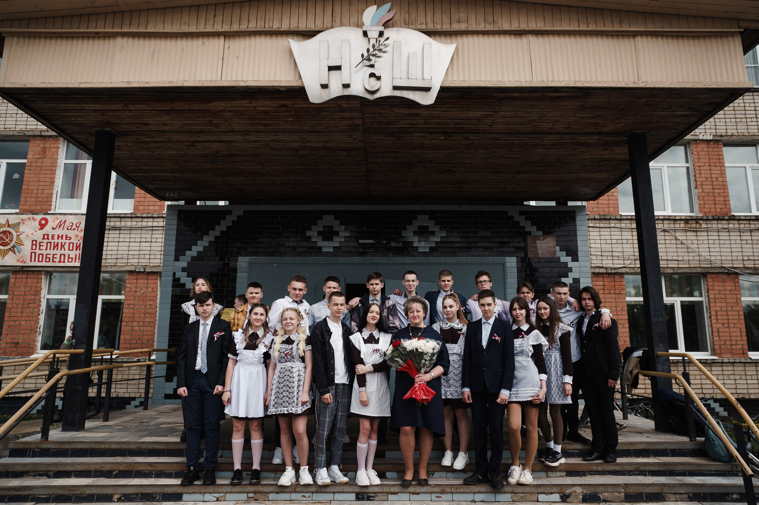 Последний звонок — Некрасовская СОШ. Репортажный фотограф Сергей Сажин г. Ярославль